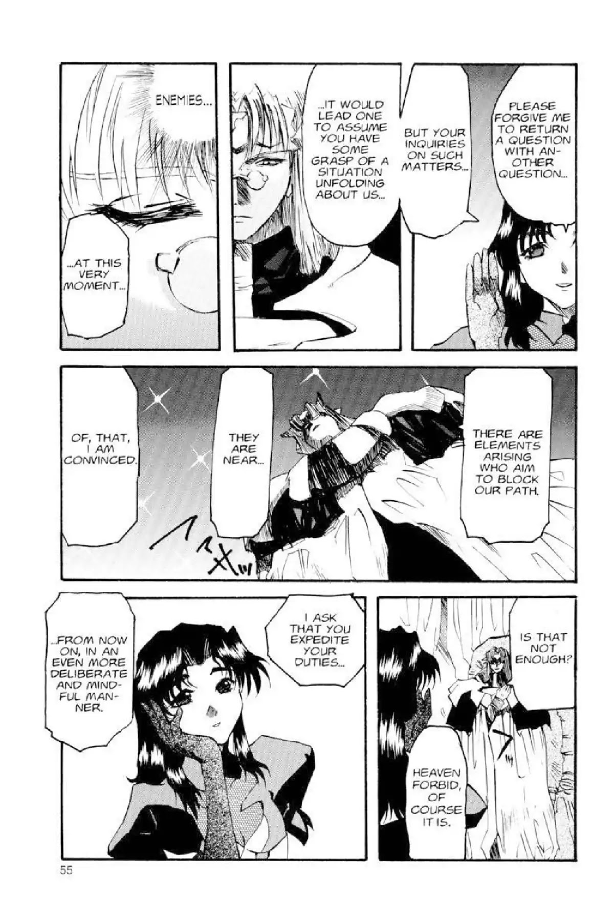 Excel Saga Chapter 2.2 page 27 - Vol.2 Mission 2: The Opening Winds