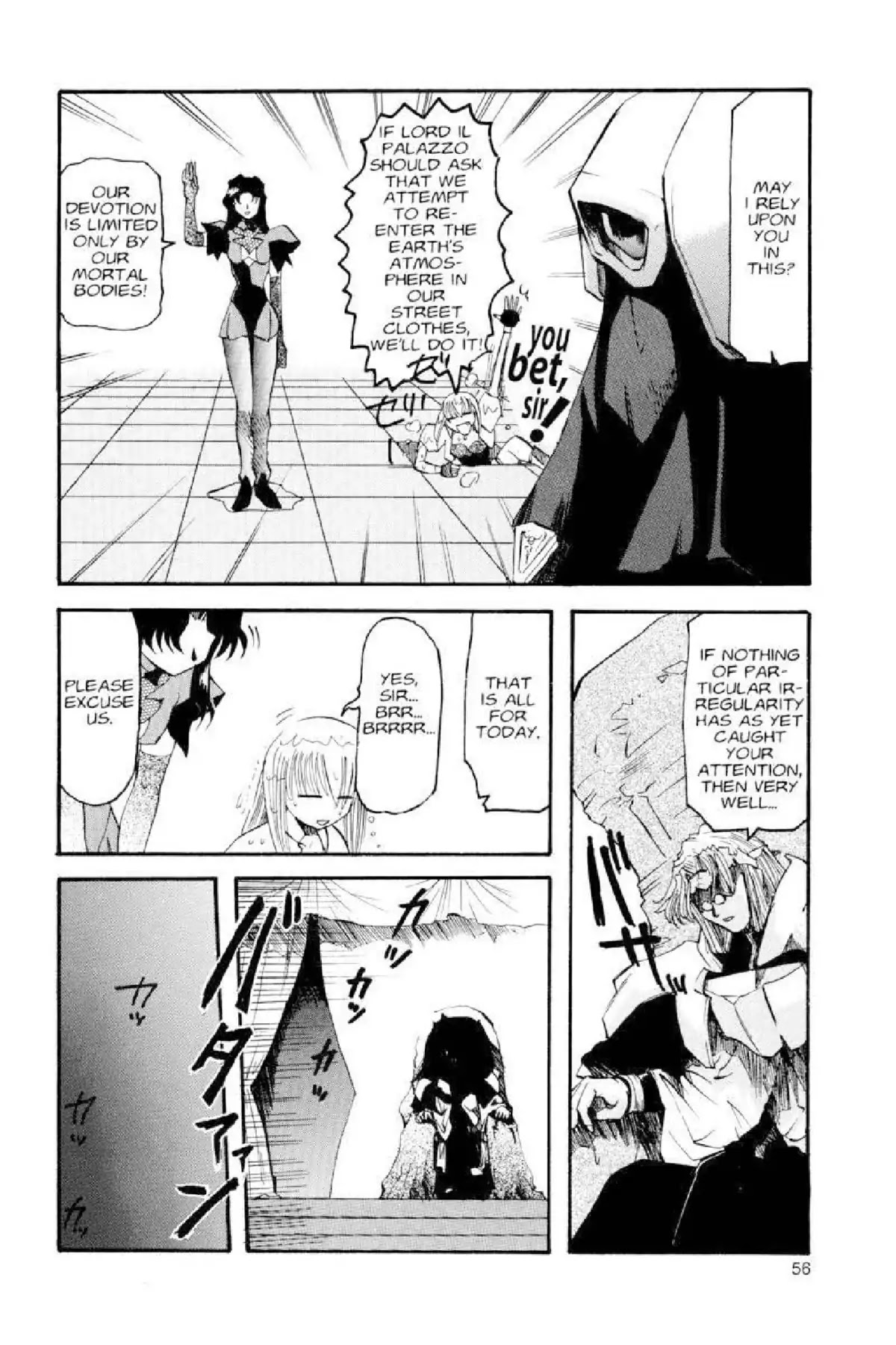 Excel Saga Chapter 2.2 page 28 - Vol.2 Mission 2: The Opening Winds