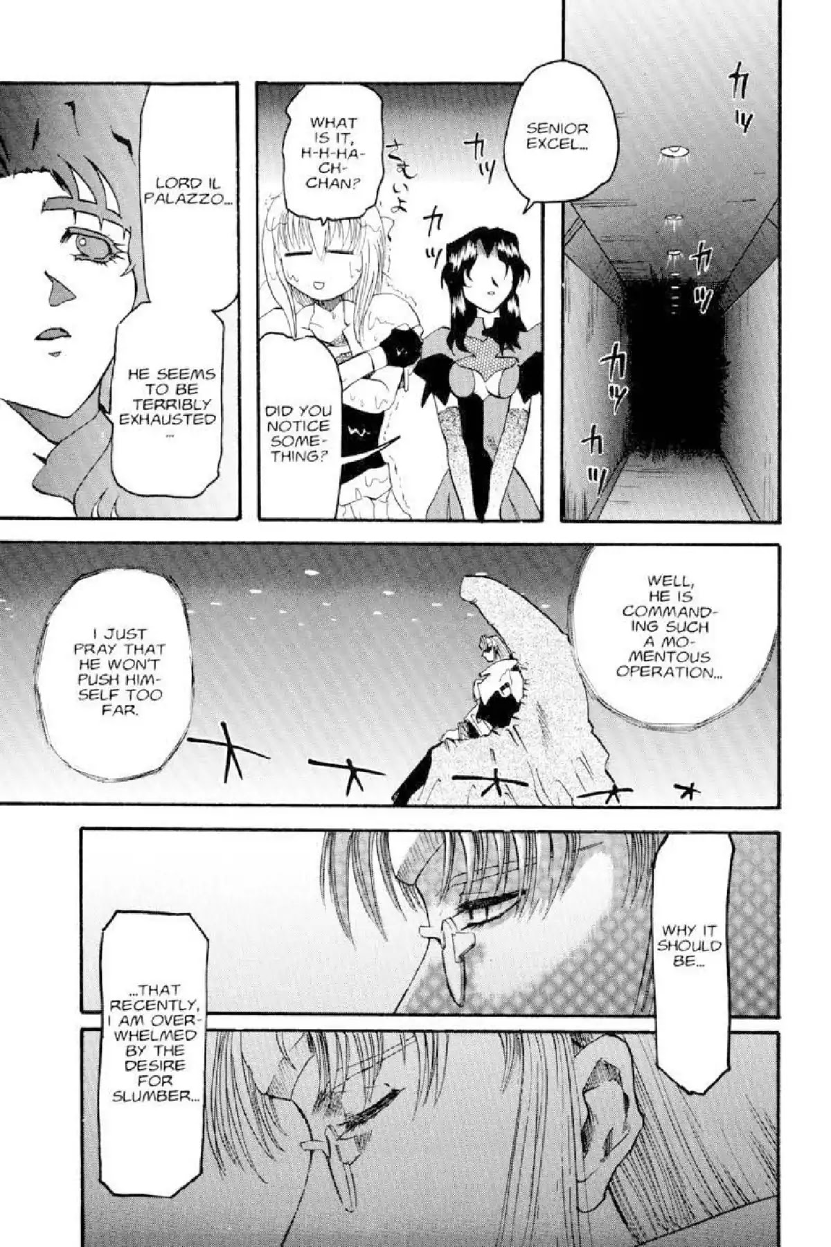 Excel Saga Chapter 2.2 page 29 - Vol.2 Mission 2: The Opening Winds