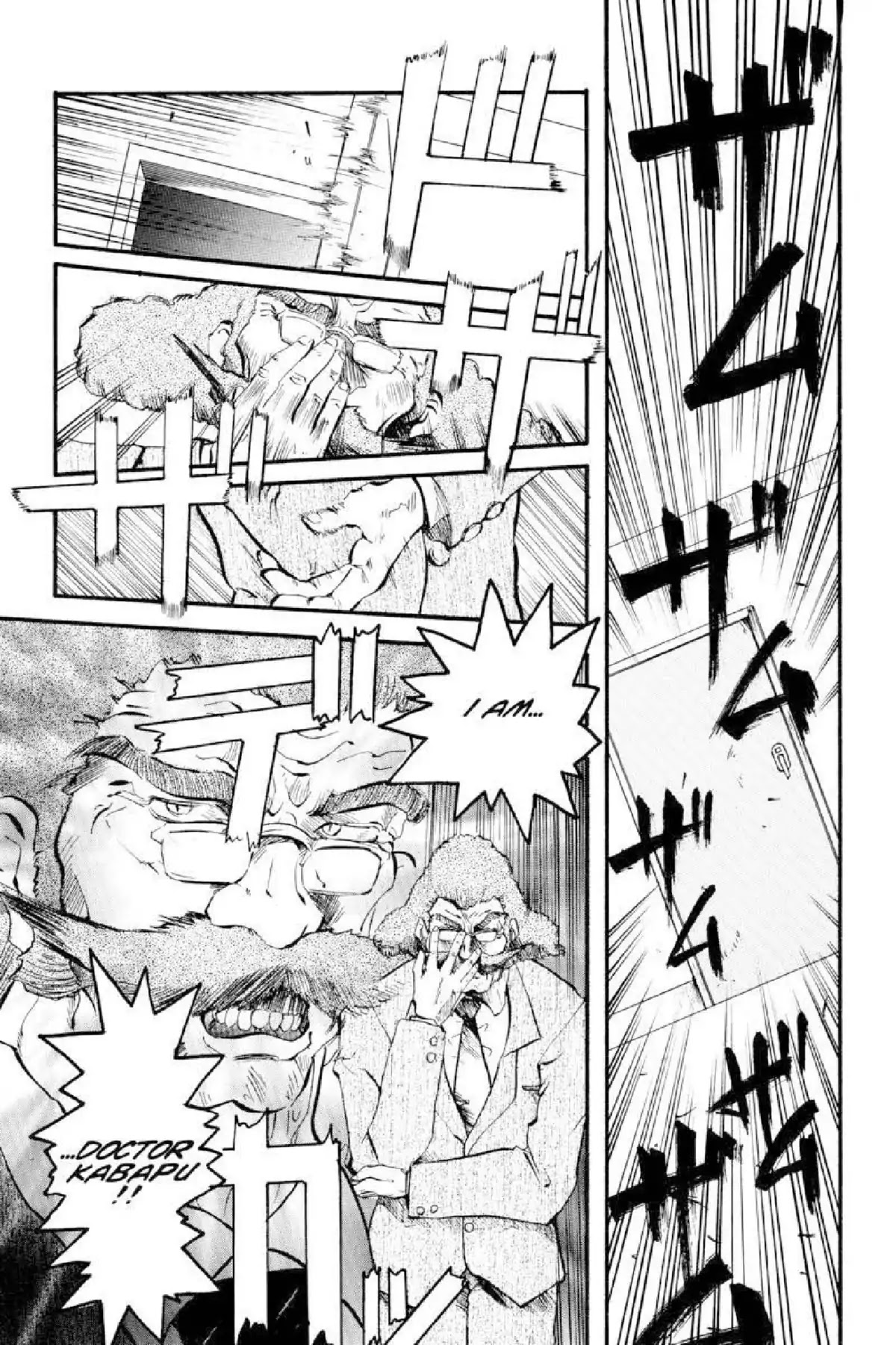 Excel Saga Chapter 2.2 page 3 - Vol.2 Mission 2: The Opening Winds