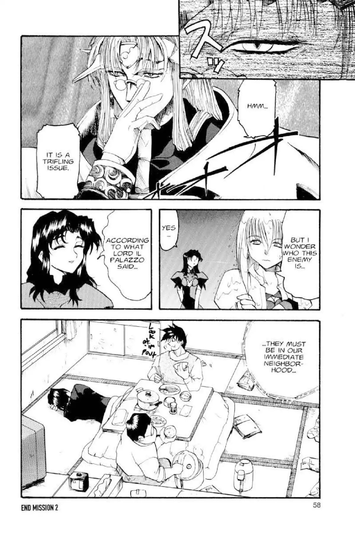 Excel Saga Chapter 2.2 page 30 - Vol.2 Mission 2: The Opening Winds