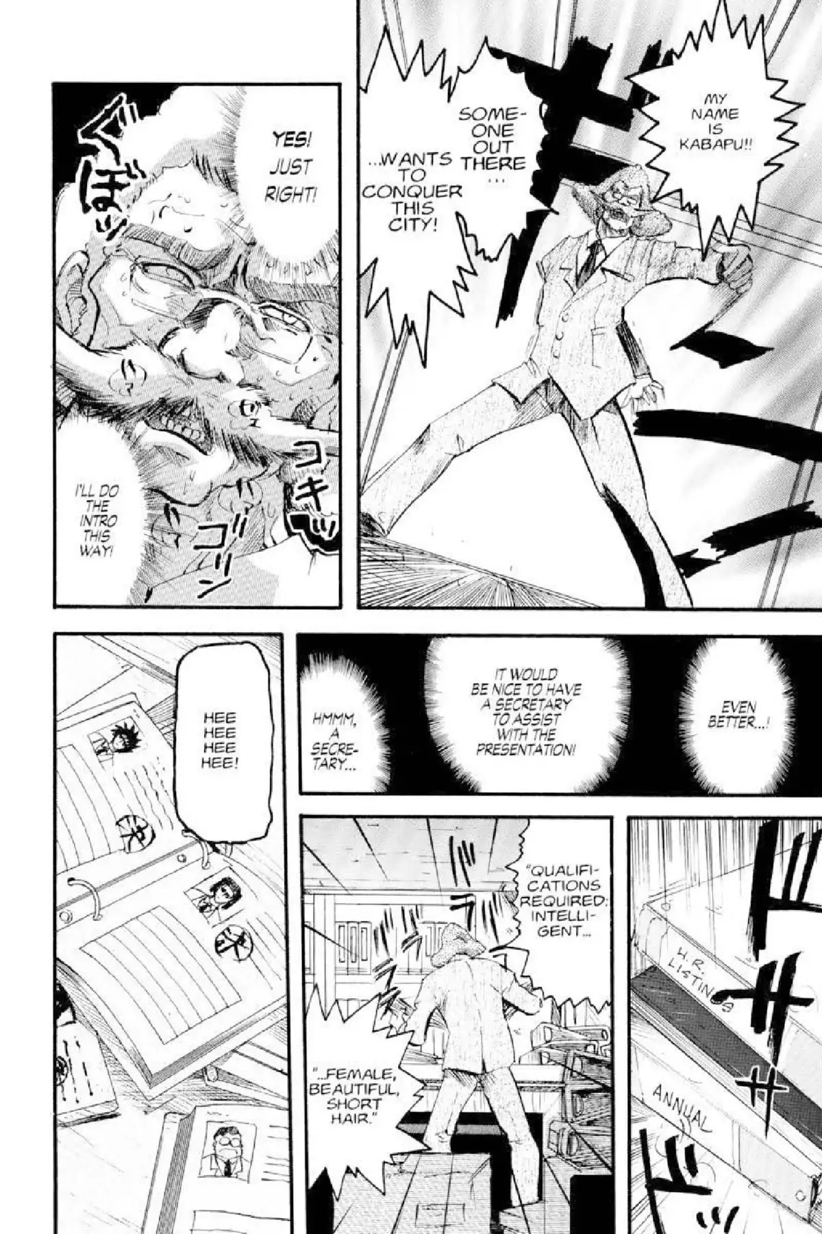 Excel Saga Chapter 2.2 page 6 - Vol.2 Mission 2: The Opening Winds