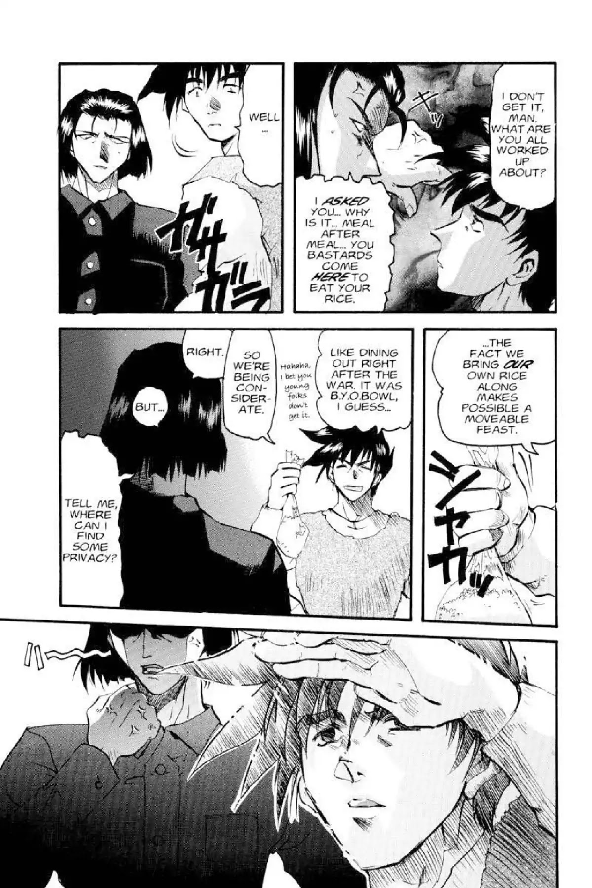 Excel Saga Chapter 2.2 page 9 - Vol.2 Mission 2: The Opening Winds