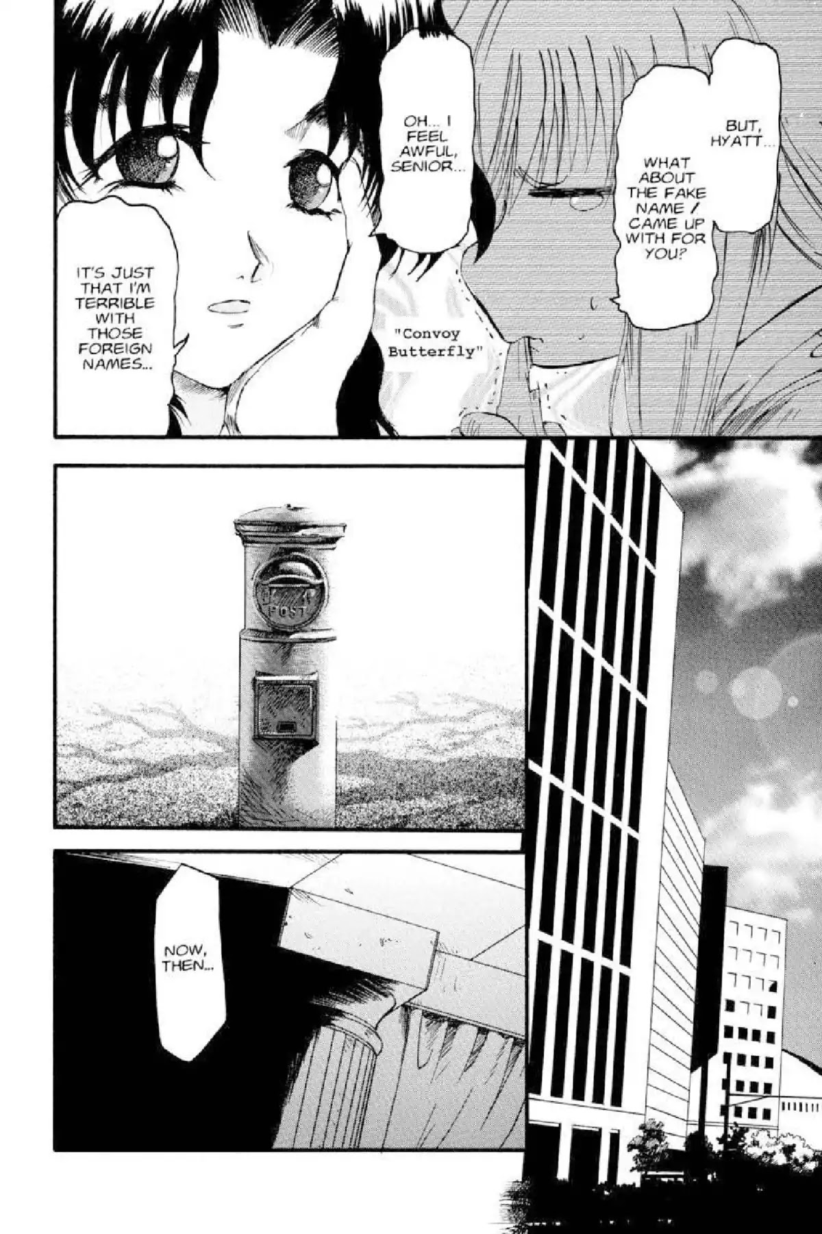 Excel Saga Chapter 2.3 page 10 - Vol.2 Mission 3: The Relative Speed of Fools