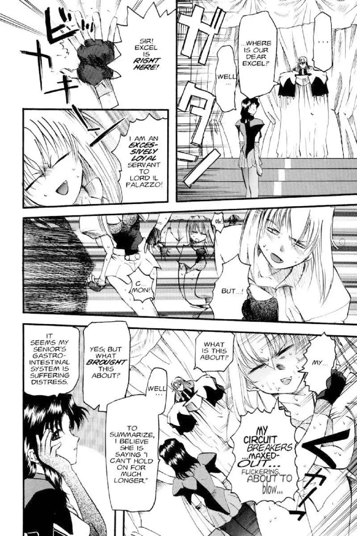 Excel Saga Chapter 2.3 page 12 - Vol.2 Mission 3: The Relative Speed of Fools