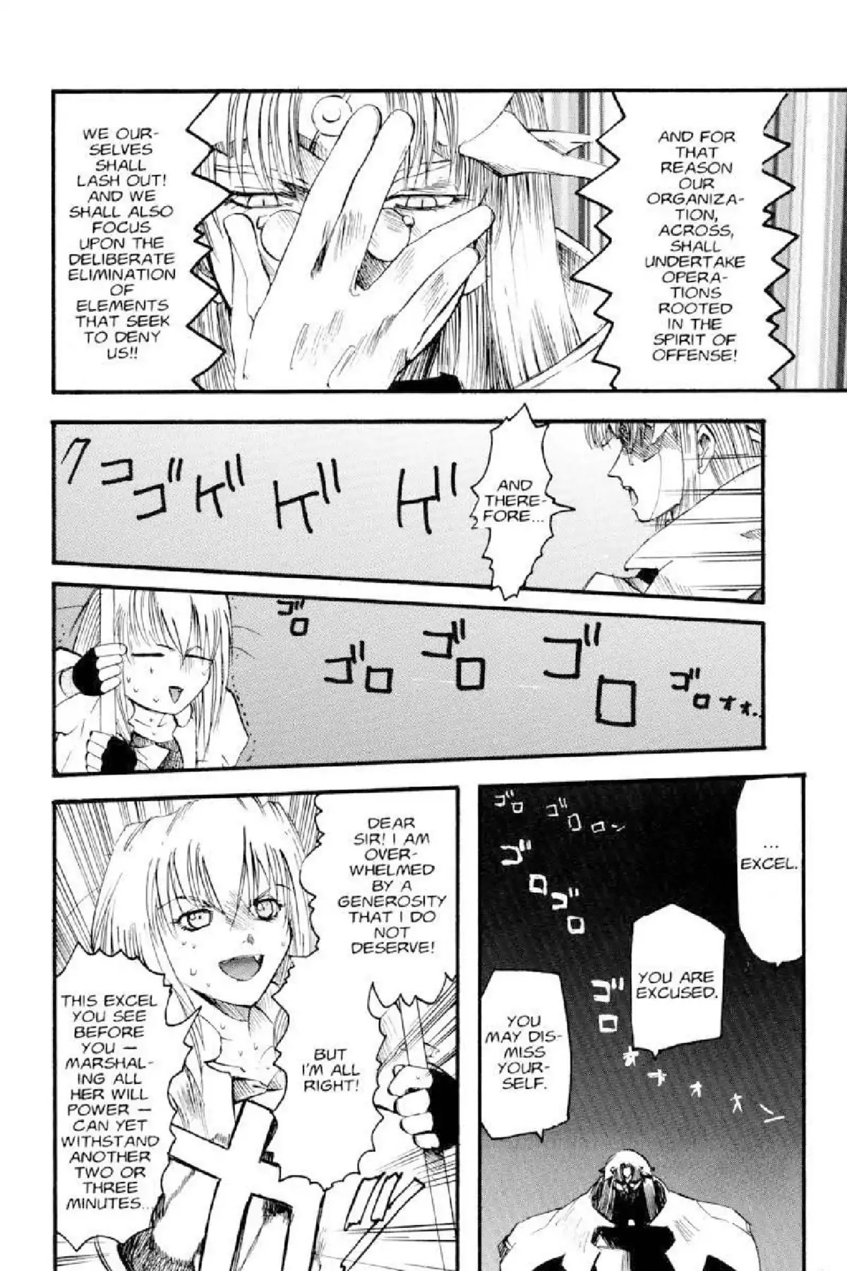 Excel Saga Chapter 2.3 page 14 - Vol.2 Mission 3: The Relative Speed of Fools