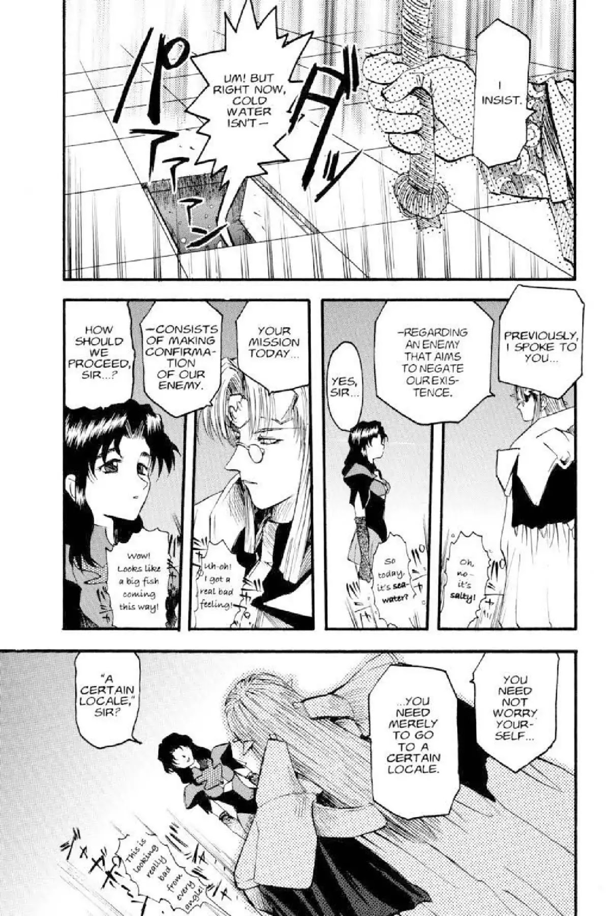 Excel Saga Chapter 2.3 page 15 - Vol.2 Mission 3: The Relative Speed of Fools