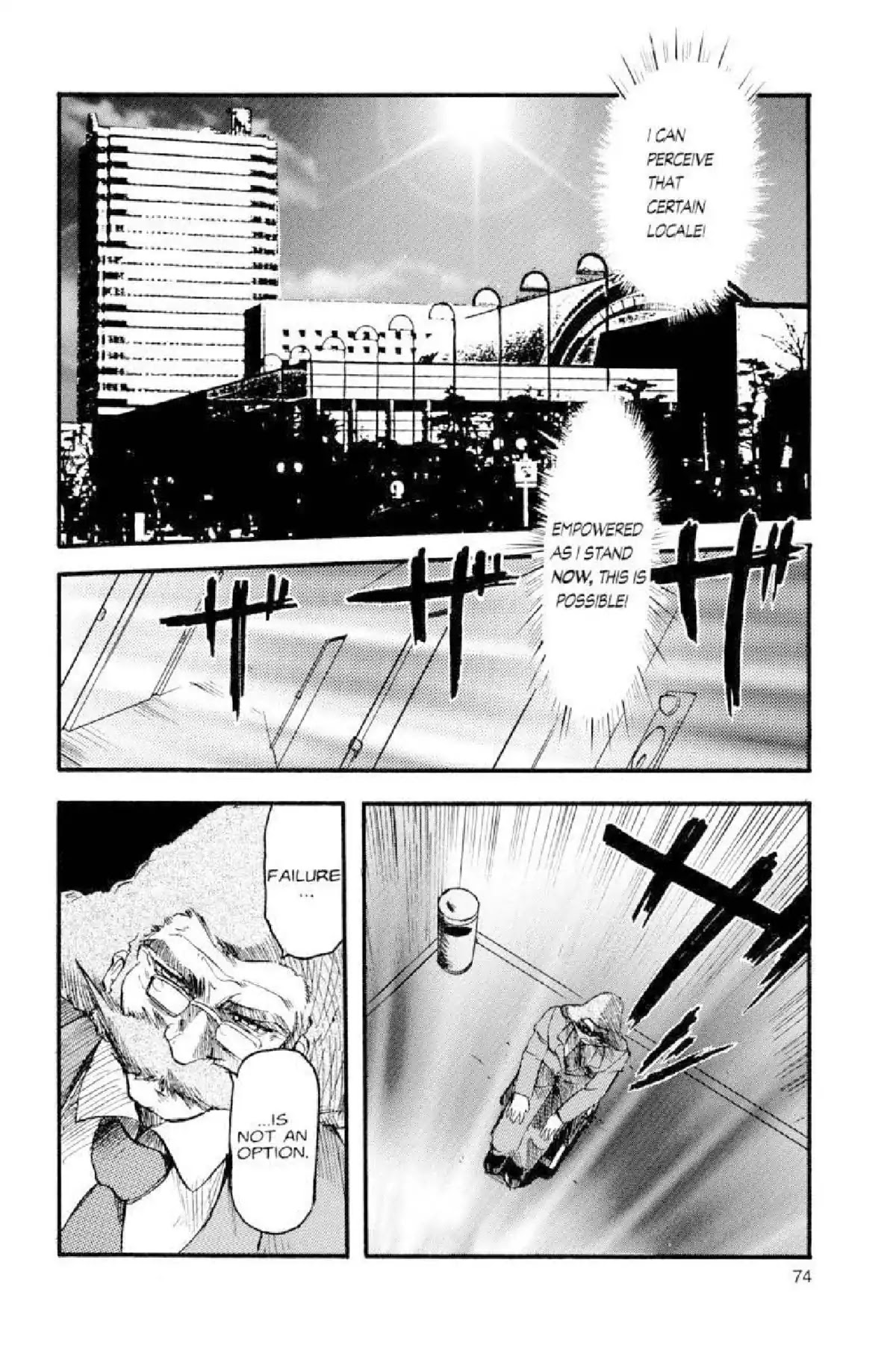 Excel Saga Chapter 2.3 page 16 - Vol.2 Mission 3: The Relative Speed of Fools