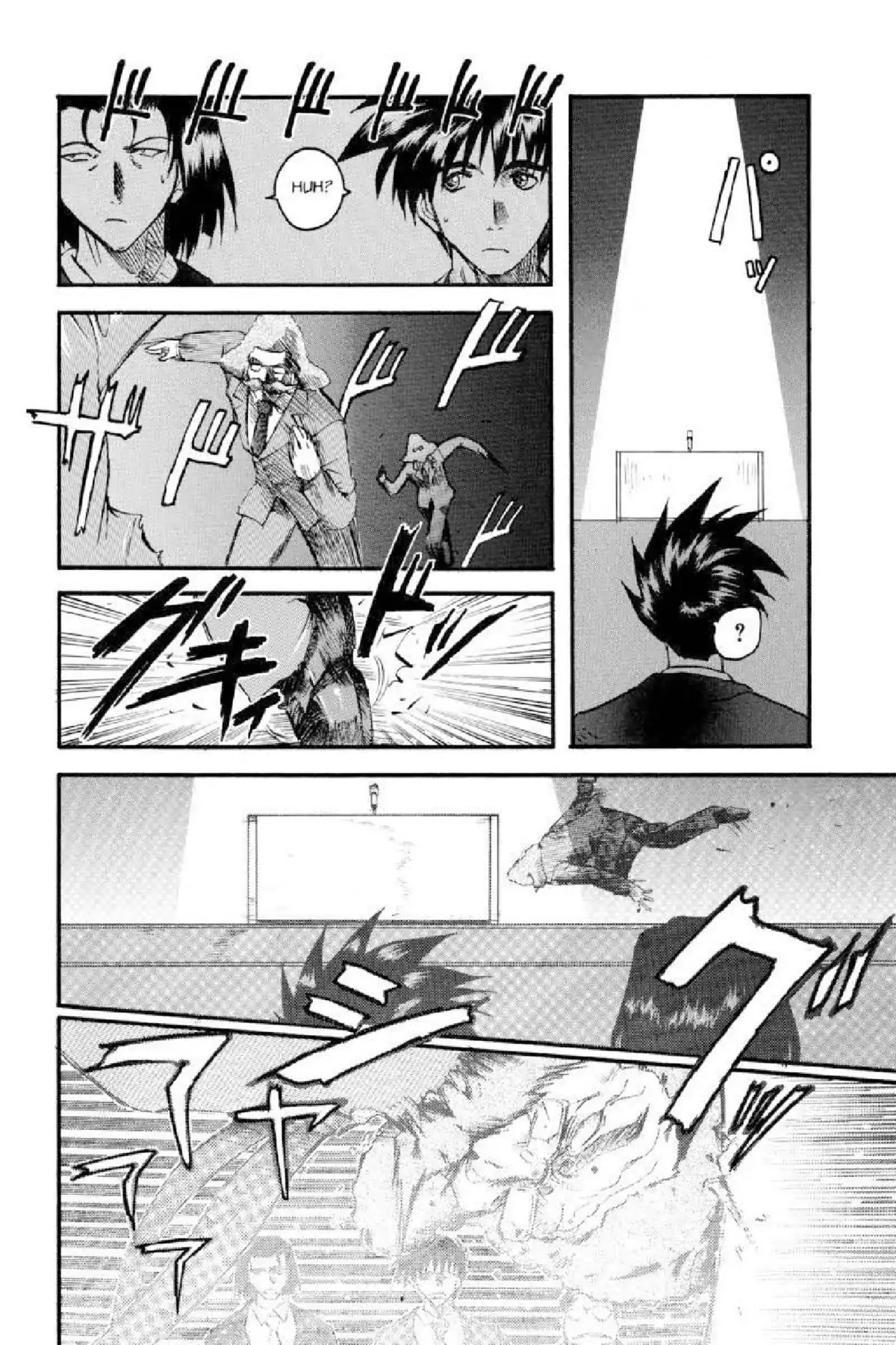 Excel Saga Chapter 2.3 page 18 - Vol.2 Mission 3: The Relative Speed of Fools