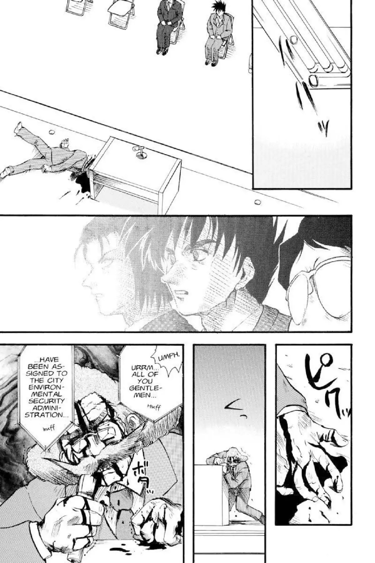 Excel Saga Chapter 2.3 page 19 - Vol.2 Mission 3: The Relative Speed of Fools
