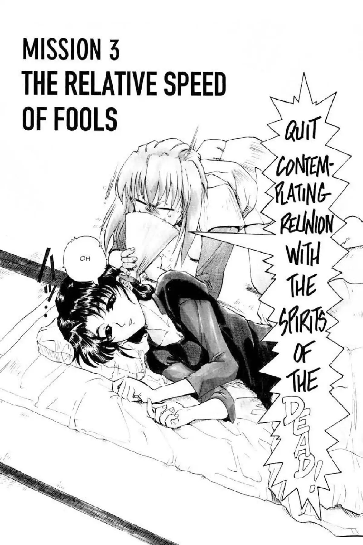 Excel Saga Chapter 2.3 page 2 - Vol.2 Mission 3: The Relative Speed of Fools