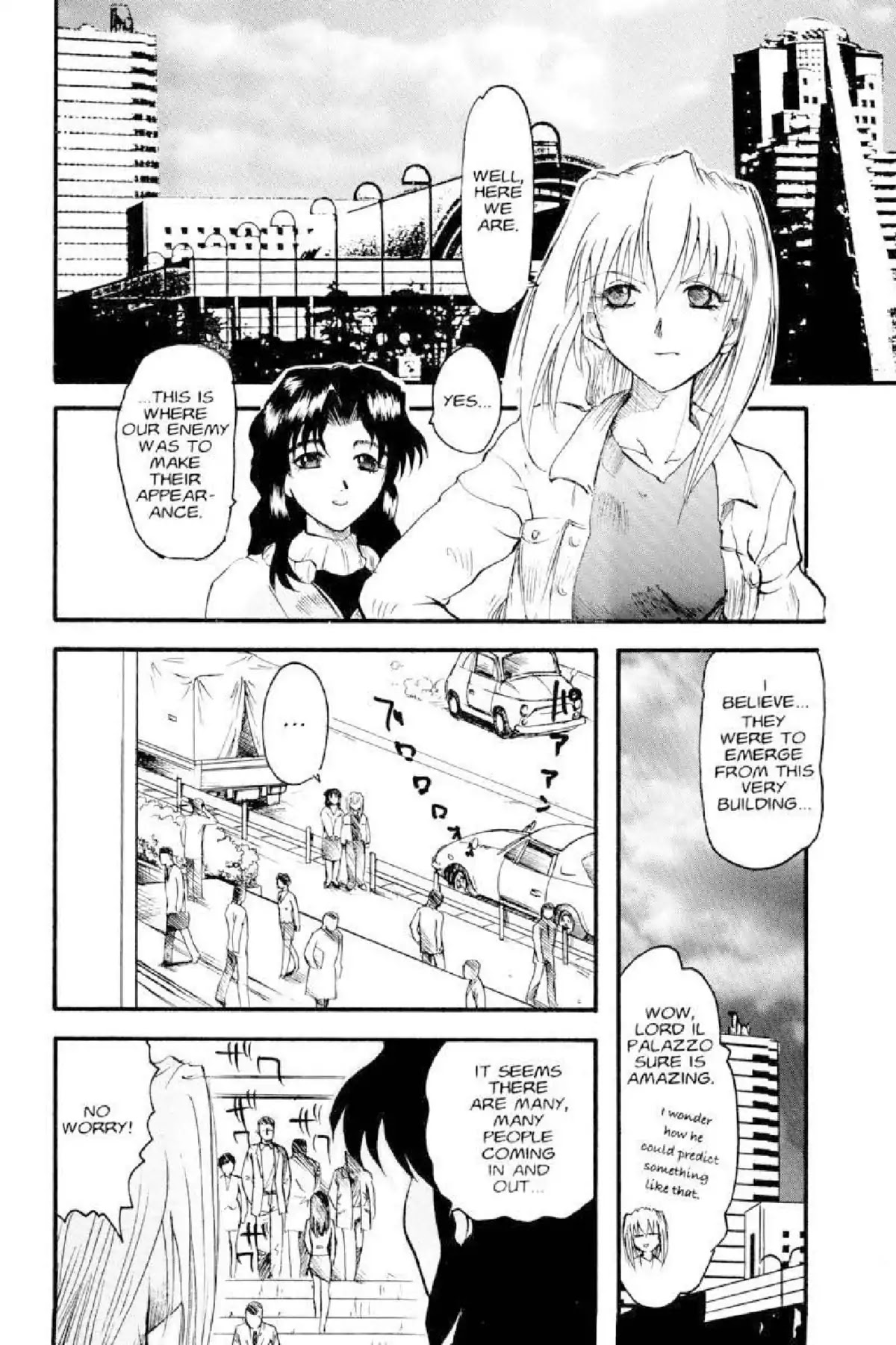 Excel Saga Chapter 2.3 page 22 - Vol.2 Mission 3: The Relative Speed of Fools