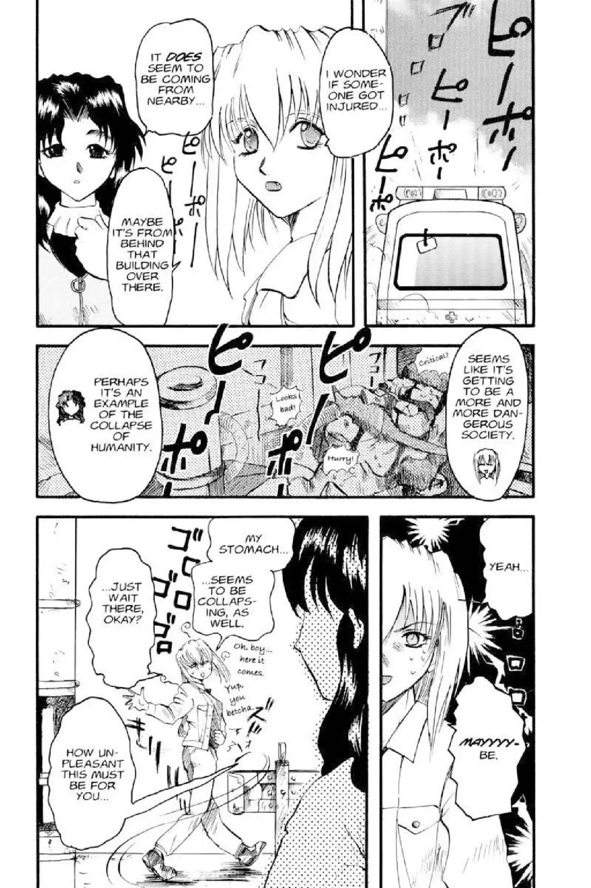 Excel Saga Chapter 2.3 page 24 - Vol.2 Mission 3: The Relative Speed of Fools