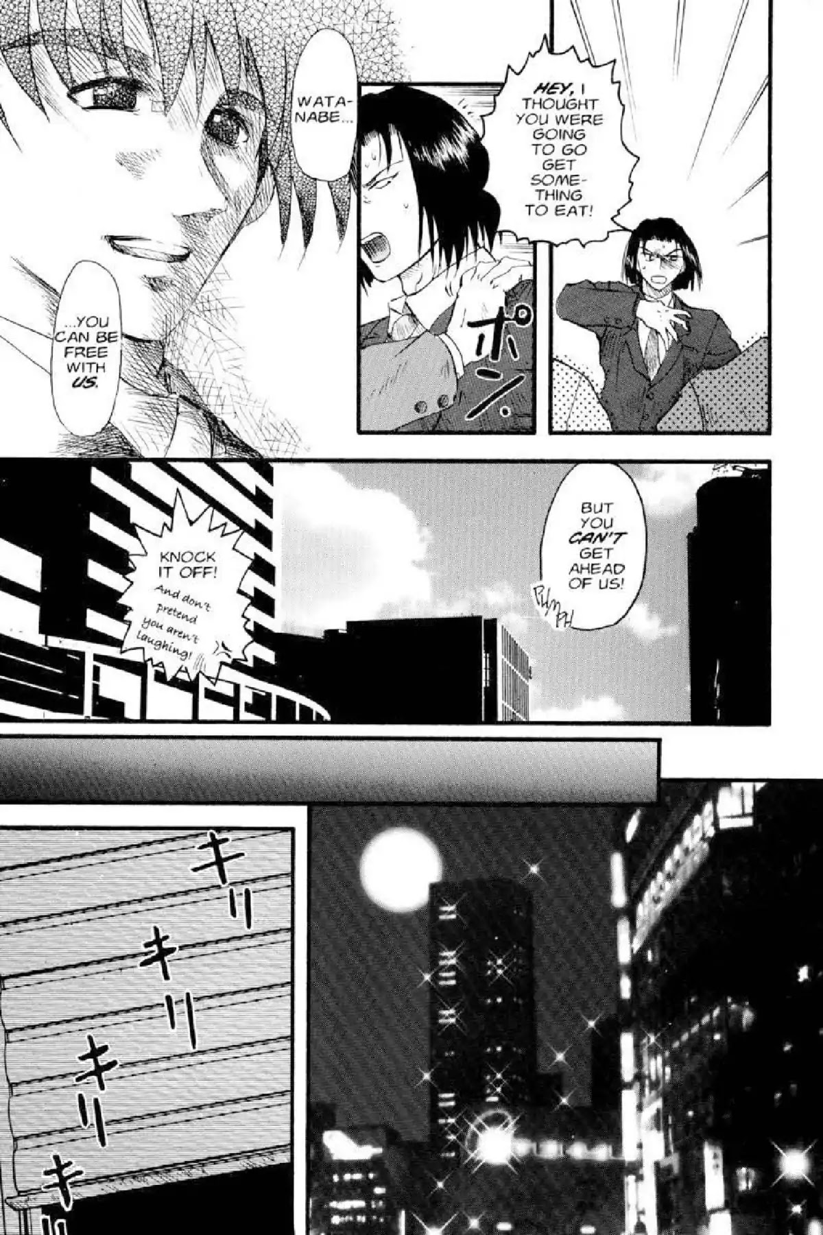 Excel Saga Chapter 2.3 page 29 - Vol.2 Mission 3: The Relative Speed of Fools