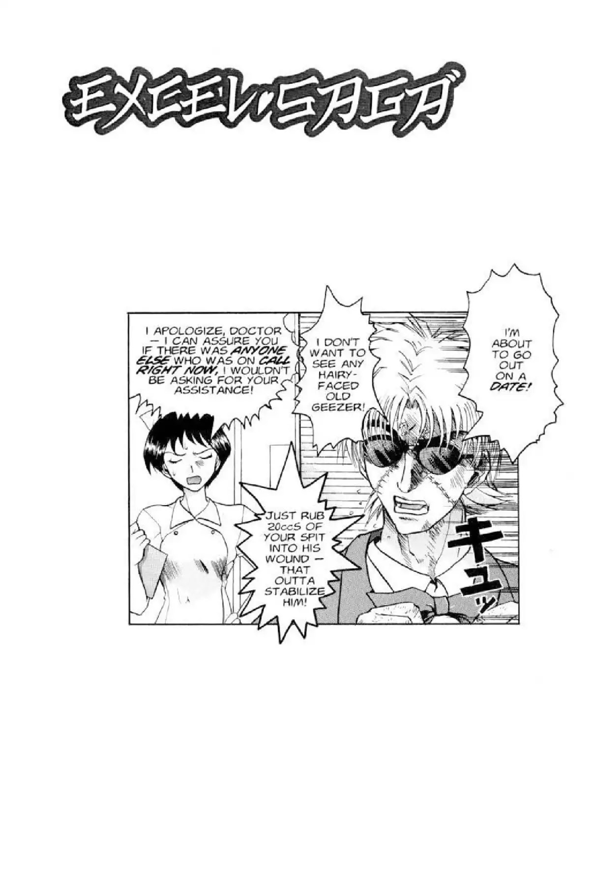 Excel Saga Chapter 2.3 page 31 - Vol.2 Mission 3: The Relative Speed of Fools