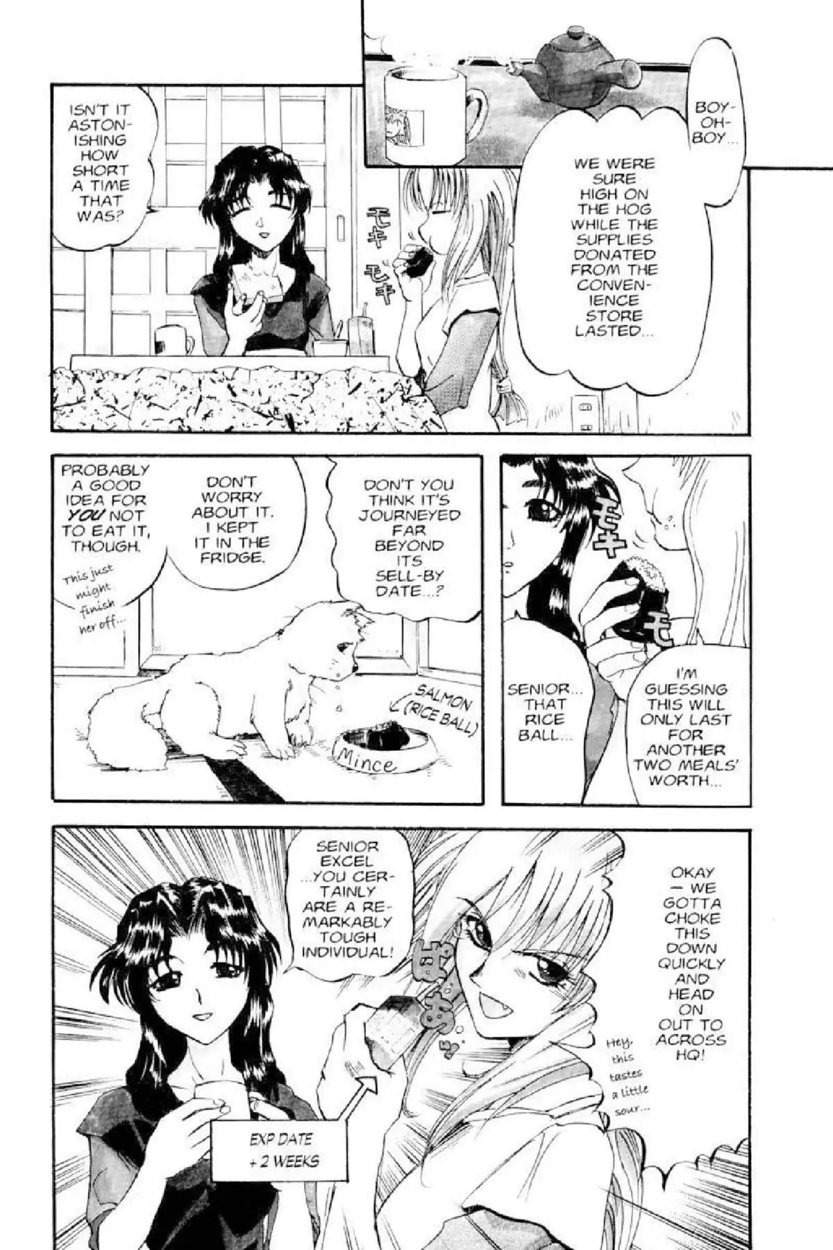 Excel Saga Chapter 2.3 page 4 - Vol.2 Mission 3: The Relative Speed of Fools