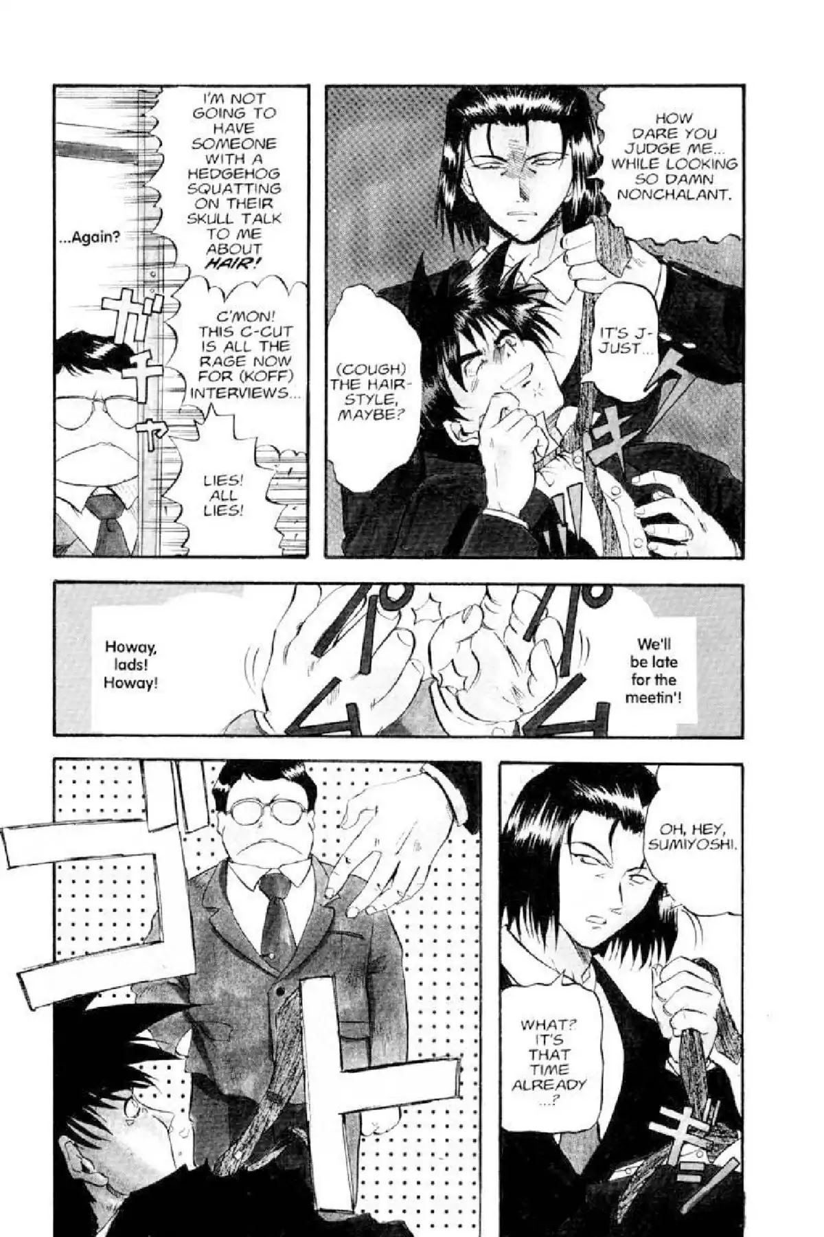 Excel Saga Chapter 2.3 page 6 - Vol.2 Mission 3: The Relative Speed of Fools