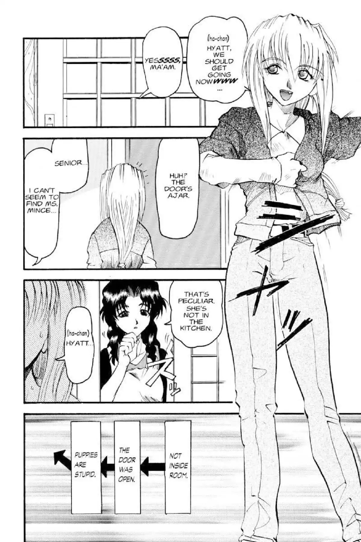 Excel Saga Chapter 2.4 page 10 - Vol.2 Mission 4: An Equation for Liberation