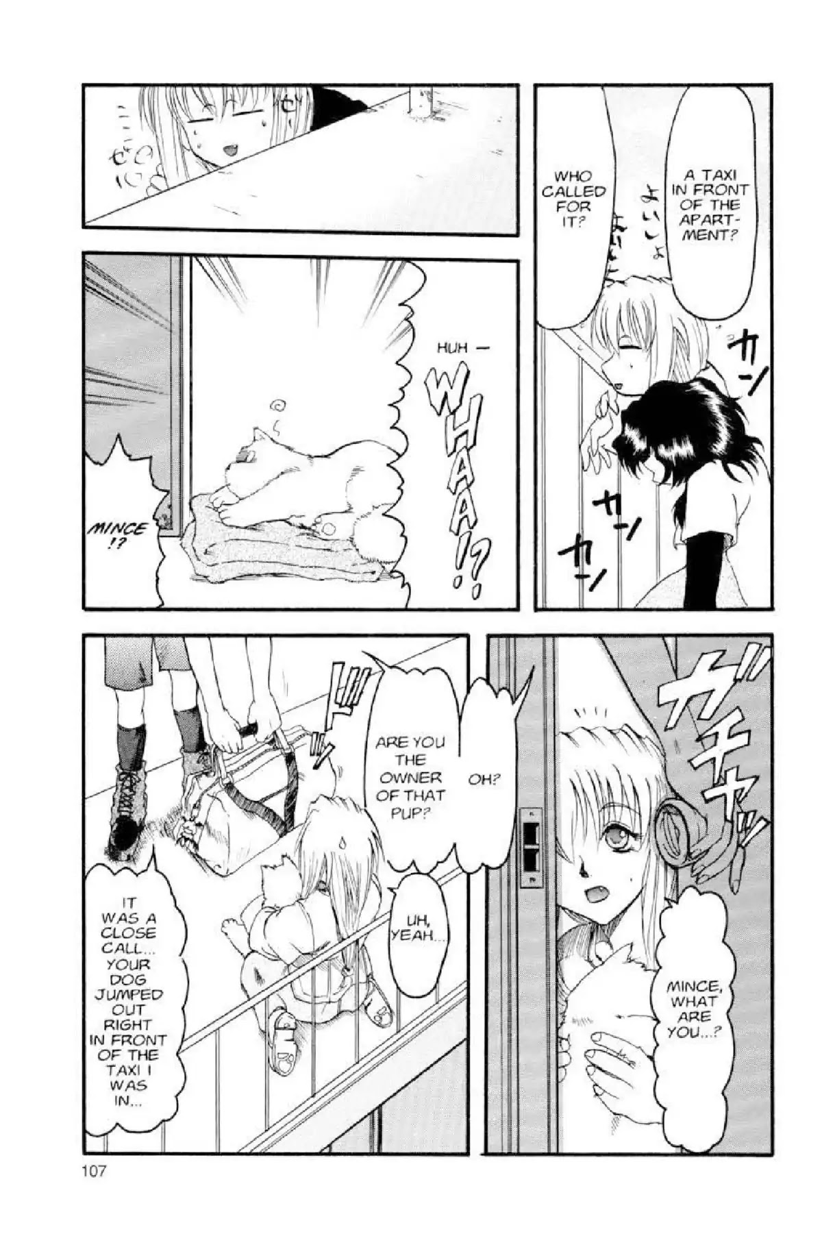 Excel Saga Chapter 2.4 page 17 - Vol.2 Mission 4: An Equation for Liberation