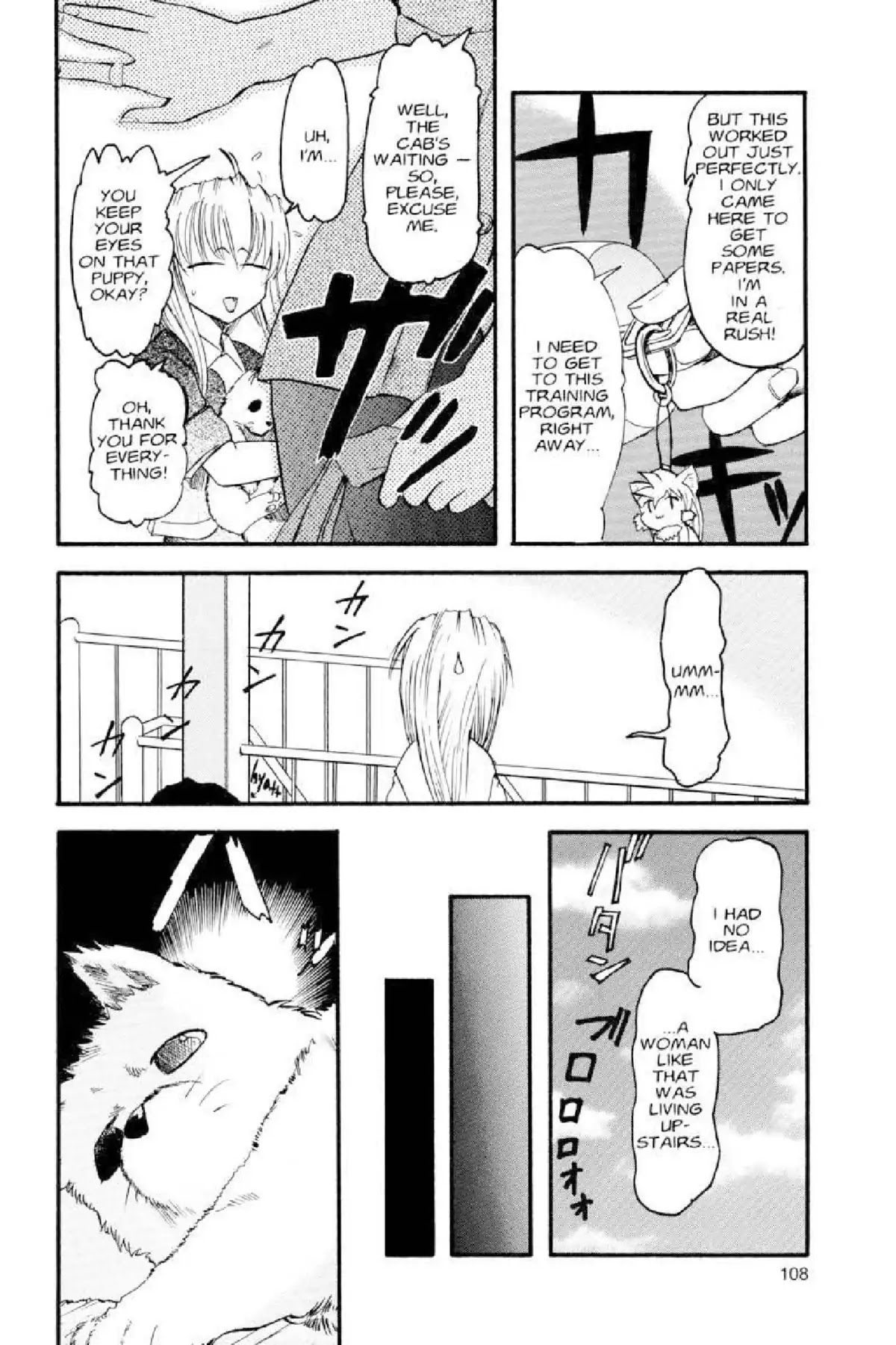 Excel Saga Chapter 2.4 page 18 - Vol.2 Mission 4: An Equation for Liberation