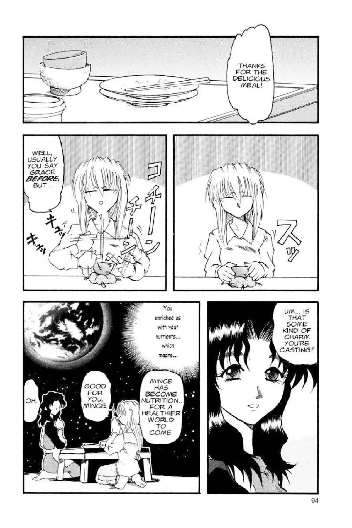 Excel Saga Chapter 2.4 page 4 - Vol.2 Mission 4: An Equation for Liberation