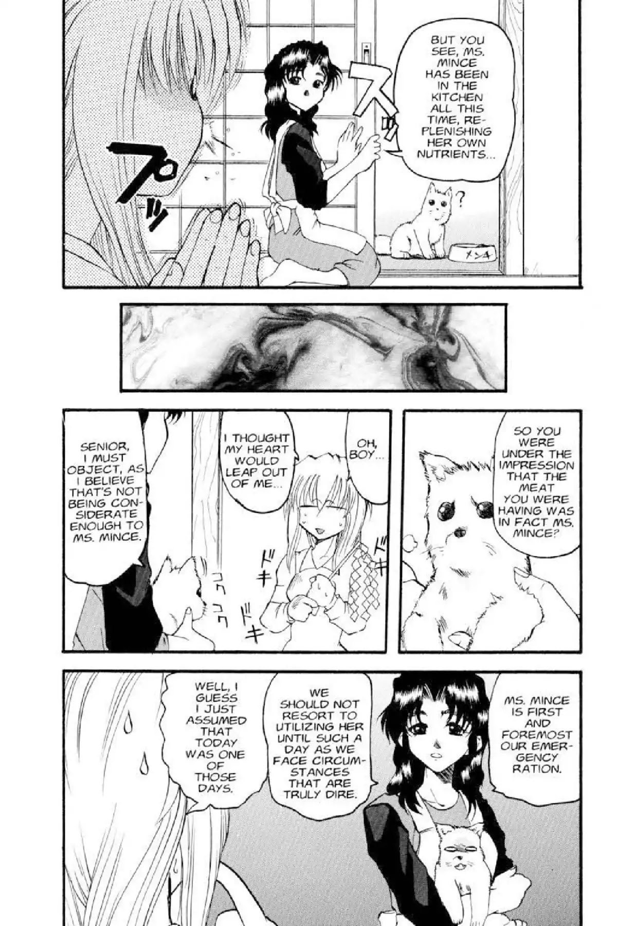 Excel Saga Chapter 2.4 page 5 - Vol.2 Mission 4: An Equation for Liberation