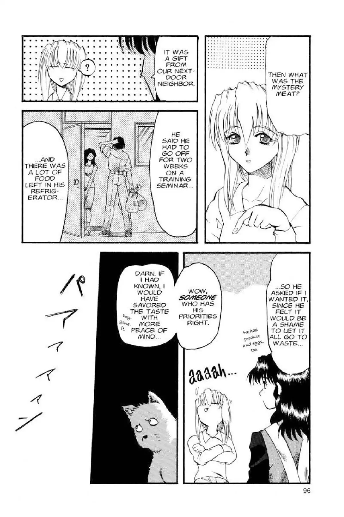 Excel Saga Chapter 2.4 page 6 - Vol.2 Mission 4: An Equation for Liberation