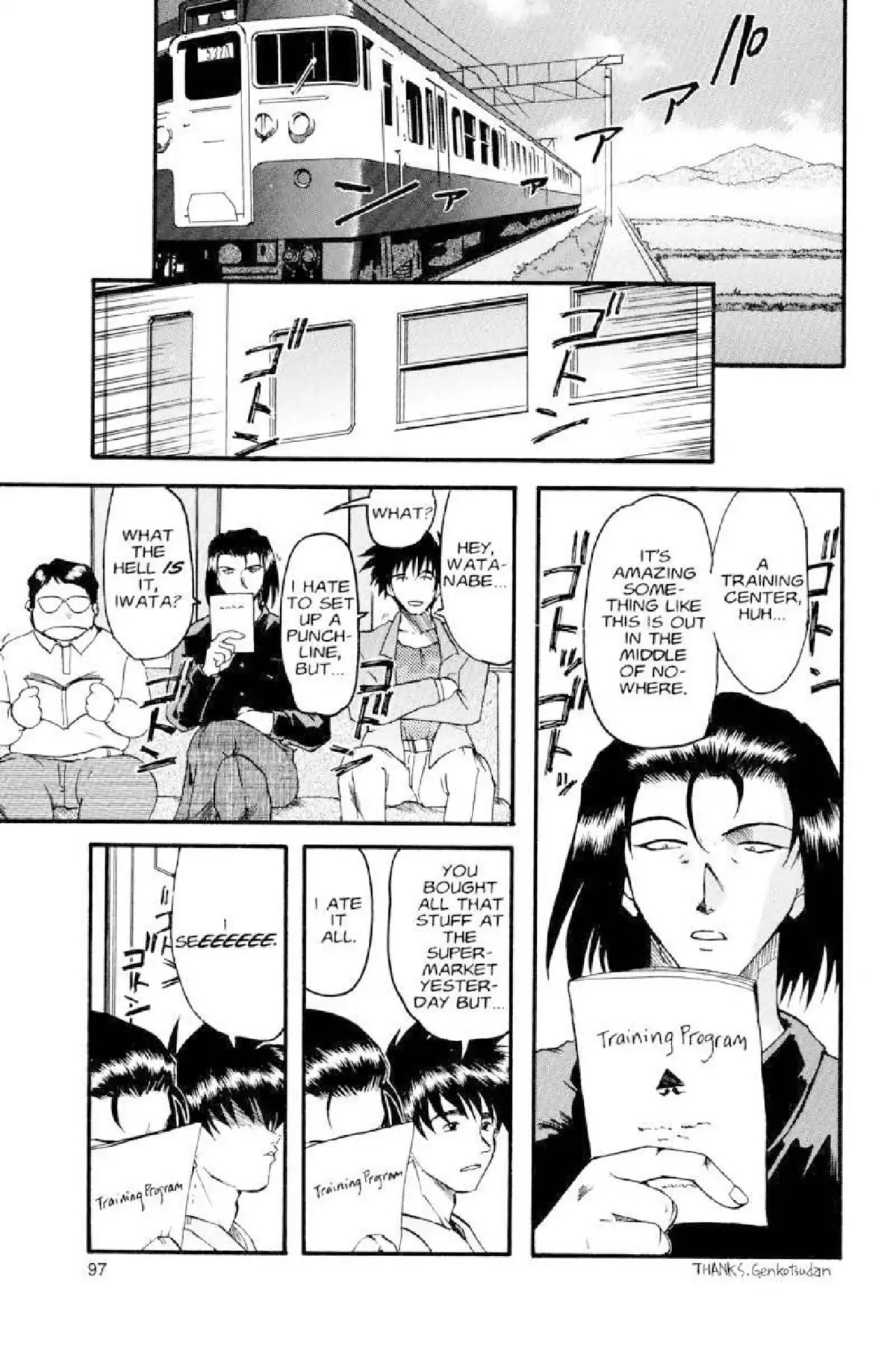 Excel Saga Chapter 2.4 page 7 - Vol.2 Mission 4: An Equation for Liberation