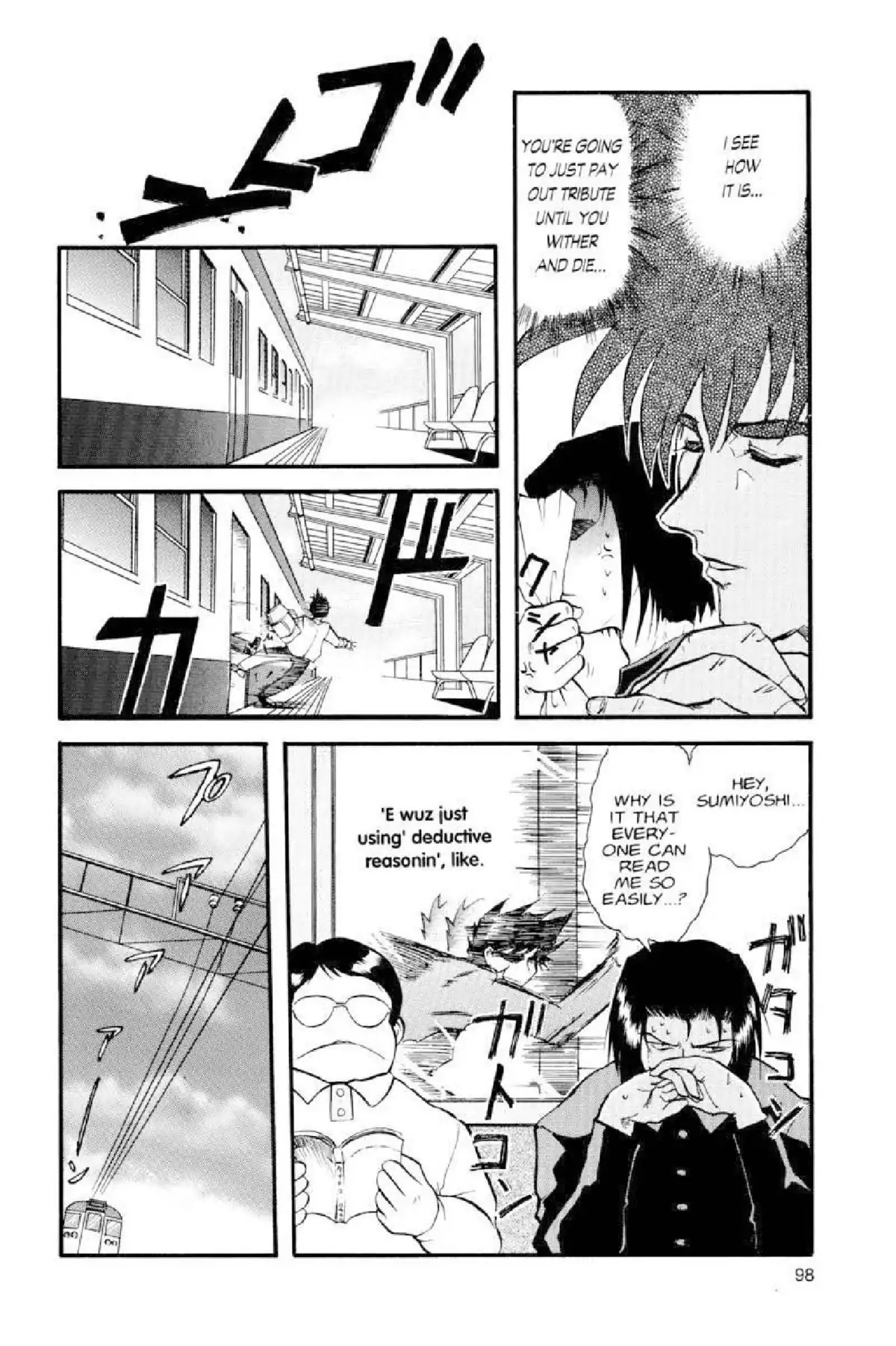 Excel Saga Chapter 2.4 page 8 - Vol.2 Mission 4: An Equation for Liberation