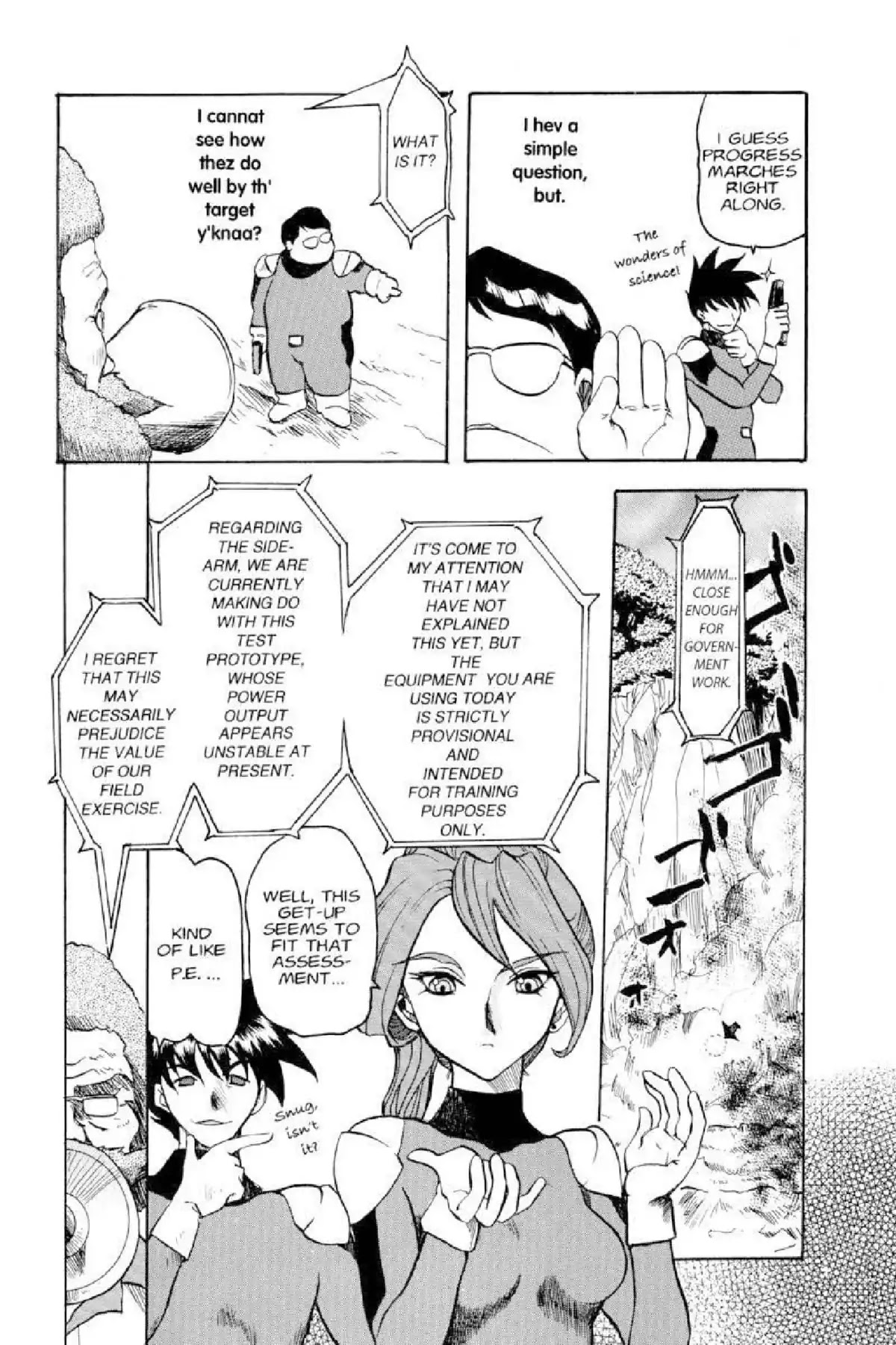Excel Saga Chapter 2.5 page 18 - Vol.2 Mission 5: Victims and Perpetrators