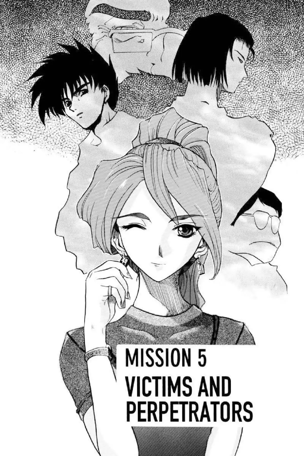 Excel Saga Chapter 2.5 page 2 - Vol.2 Mission 5: Victims and Perpetrators