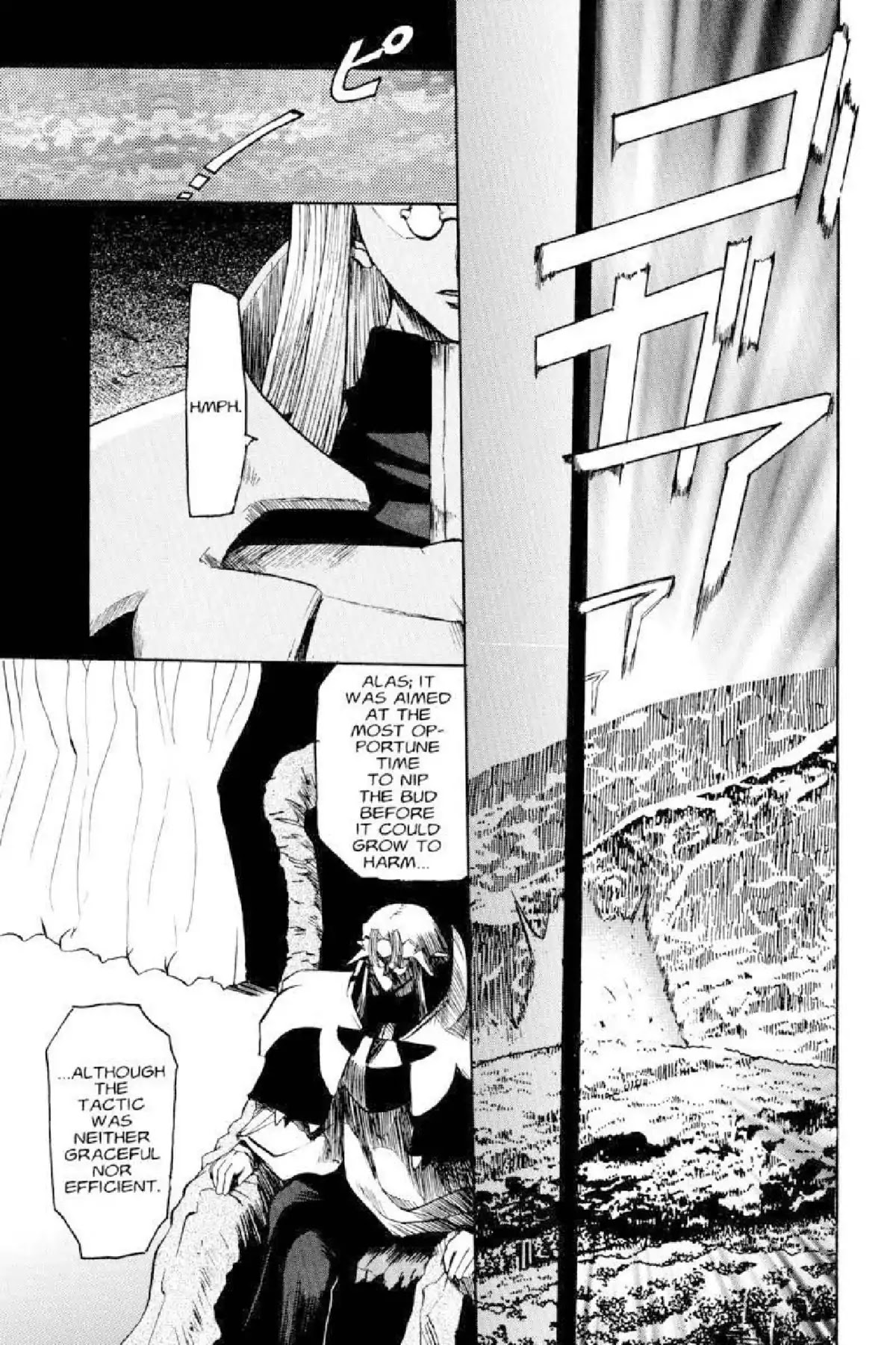 Excel Saga Chapter 2.5 page 29 - Vol.2 Mission 5: Victims and Perpetrators