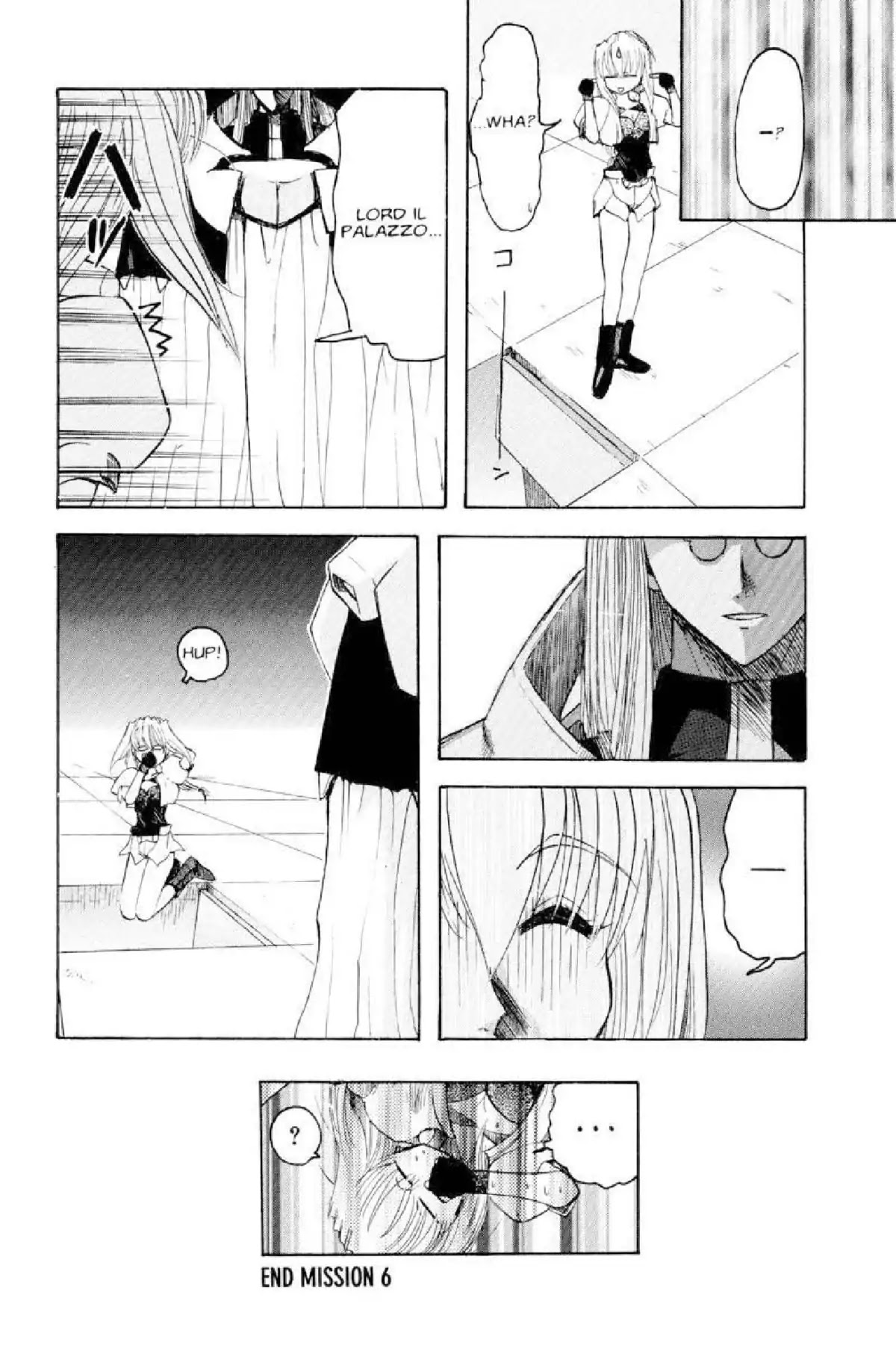 Excel Saga Chapter 2.6 page 6 - Vol.2 Mission 6: Shift in Tack