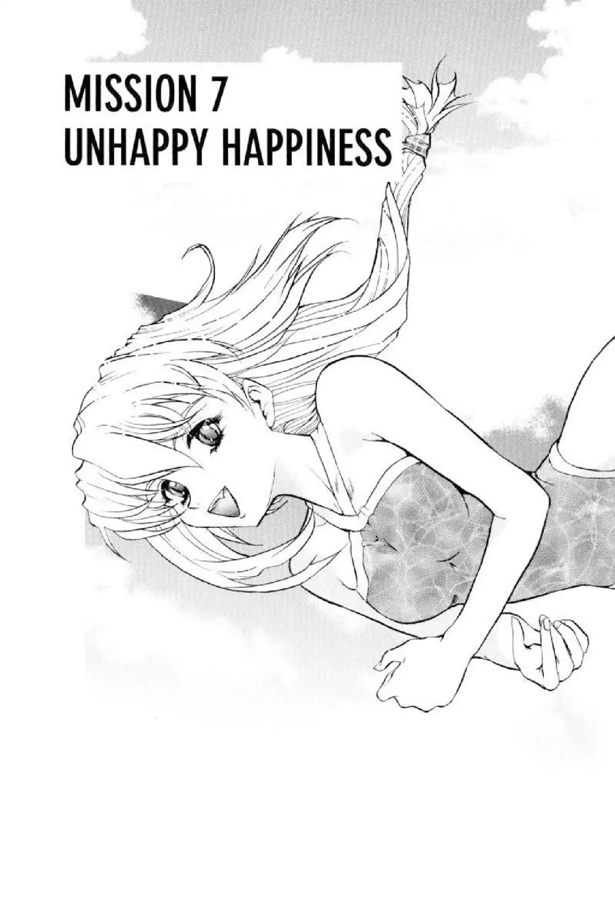 Excel Saga Chapter 2.7 page 1 - Vol.2 Mission 7: Unhappy Happiness