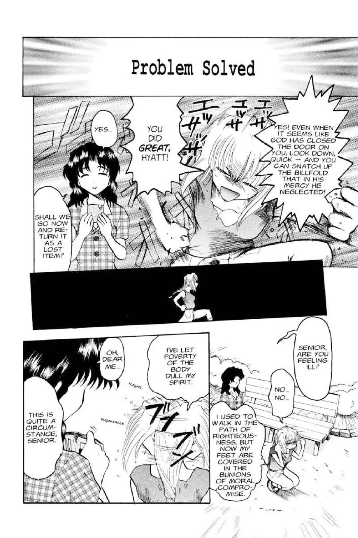 Excel Saga Chapter 2.7 page 10 - Vol.2 Mission 7: Unhappy Happiness