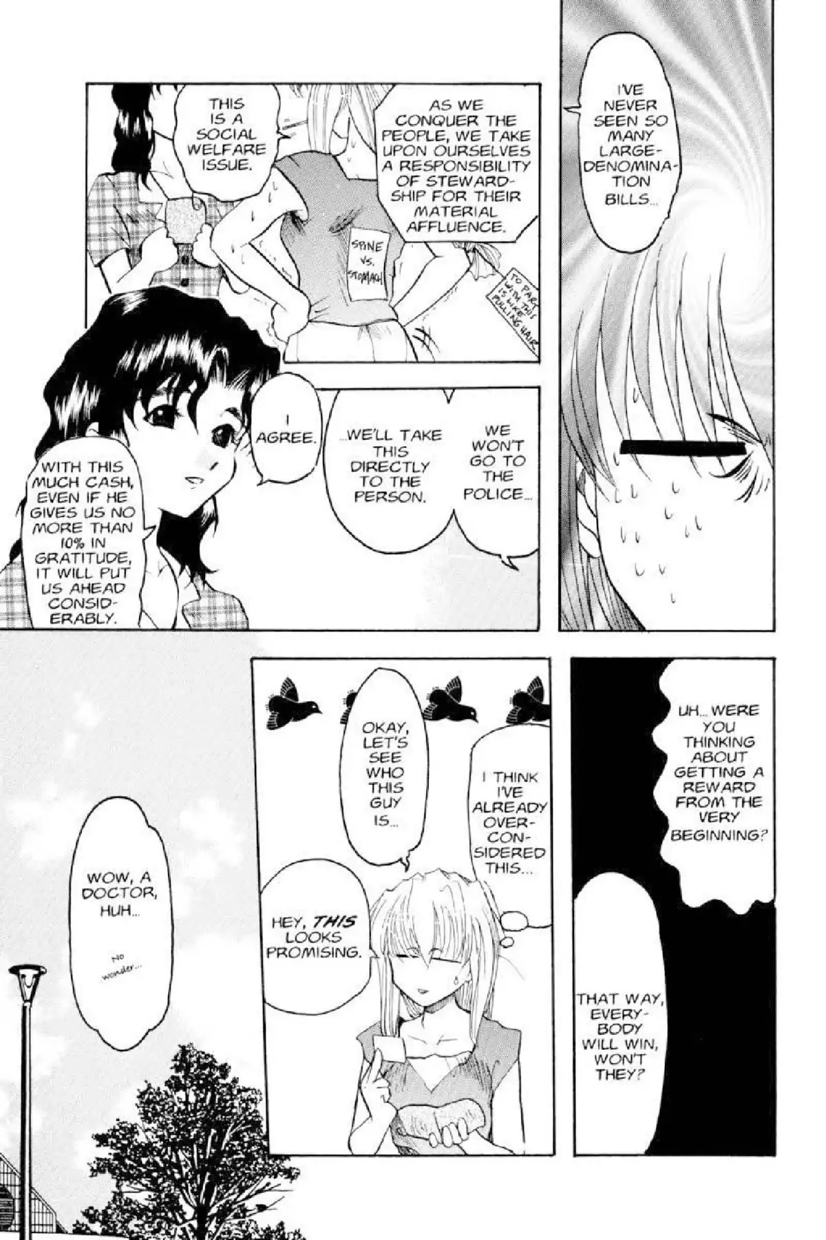 Excel Saga Chapter 2.7 page 11 - Vol.2 Mission 7: Unhappy Happiness