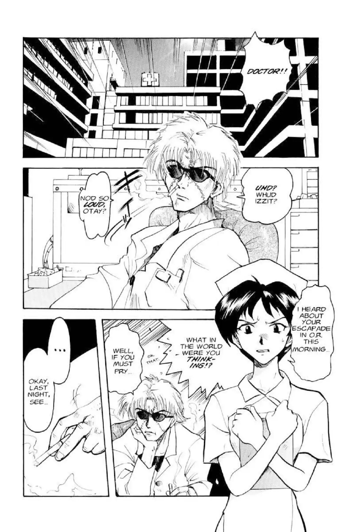 Excel Saga Chapter 2.7 page 12 - Vol.2 Mission 7: Unhappy Happiness