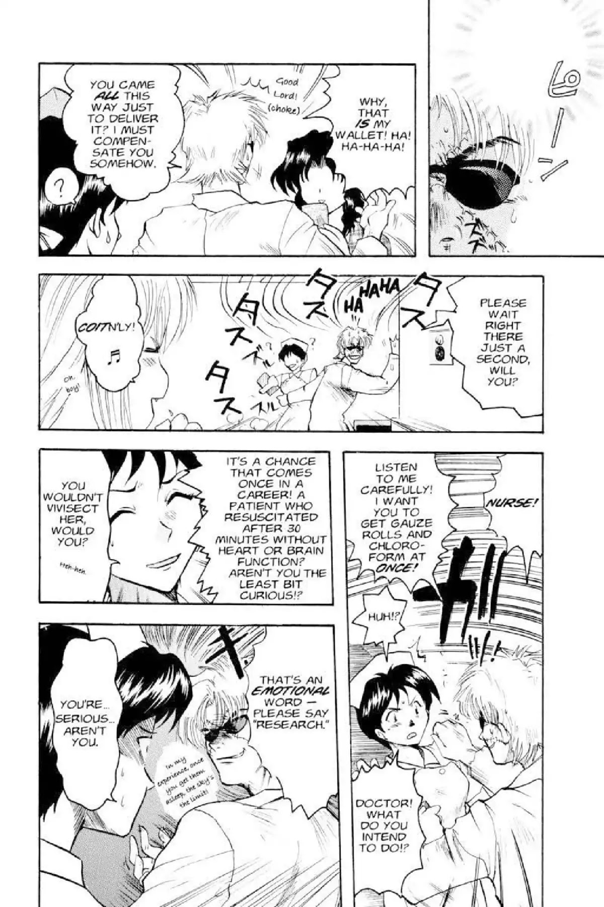 Excel Saga Chapter 2.7 page 16 - Vol.2 Mission 7: Unhappy Happiness