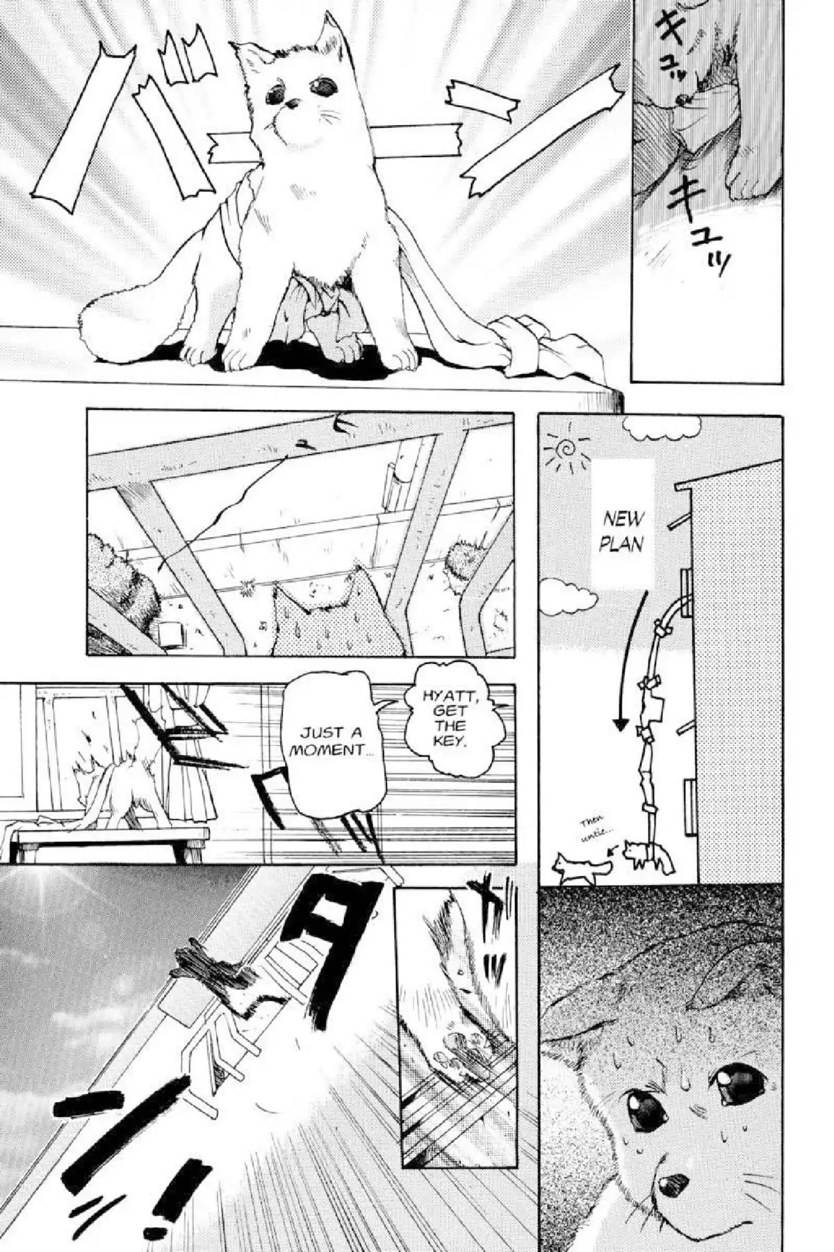 Excel Saga Chapter 2.7 page 19 - Vol.2 Mission 7: Unhappy Happiness
