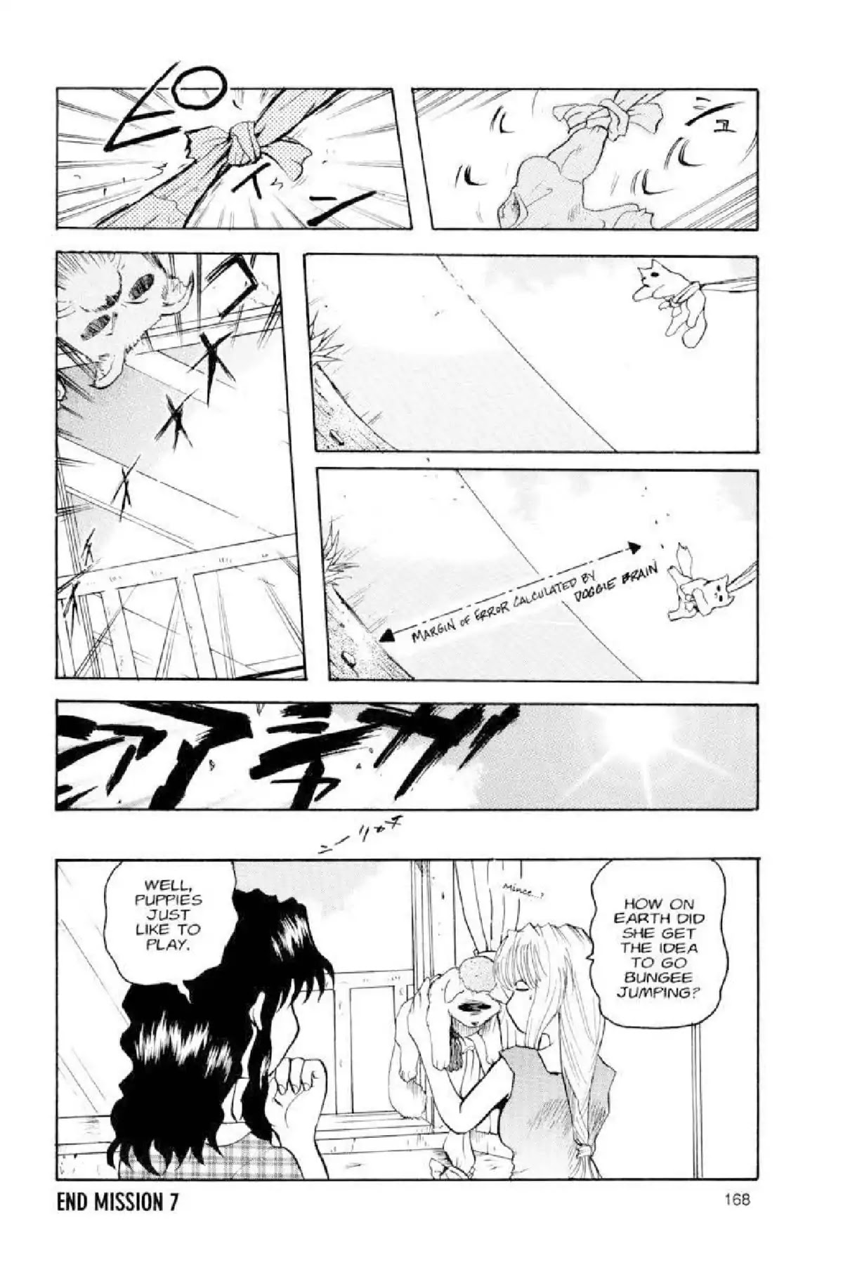 Excel Saga Chapter 2.7 page 20 - Vol.2 Mission 7: Unhappy Happiness