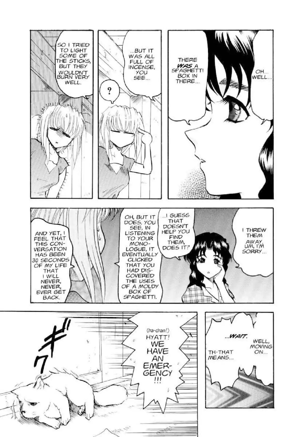 Excel Saga Chapter 2.7 page 3 - Vol.2 Mission 7: Unhappy Happiness