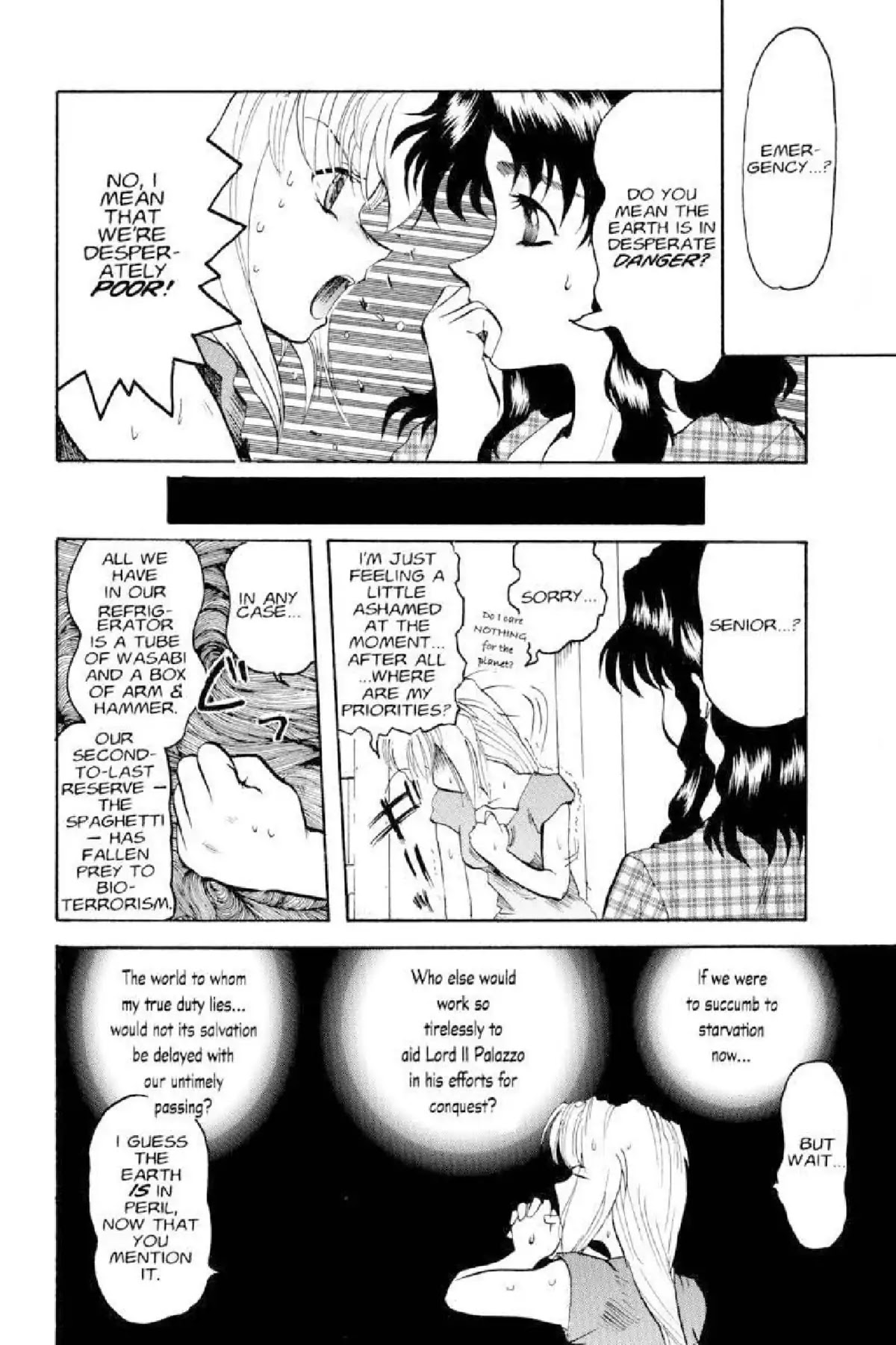 Excel Saga Chapter 2.7 page 4 - Vol.2 Mission 7: Unhappy Happiness