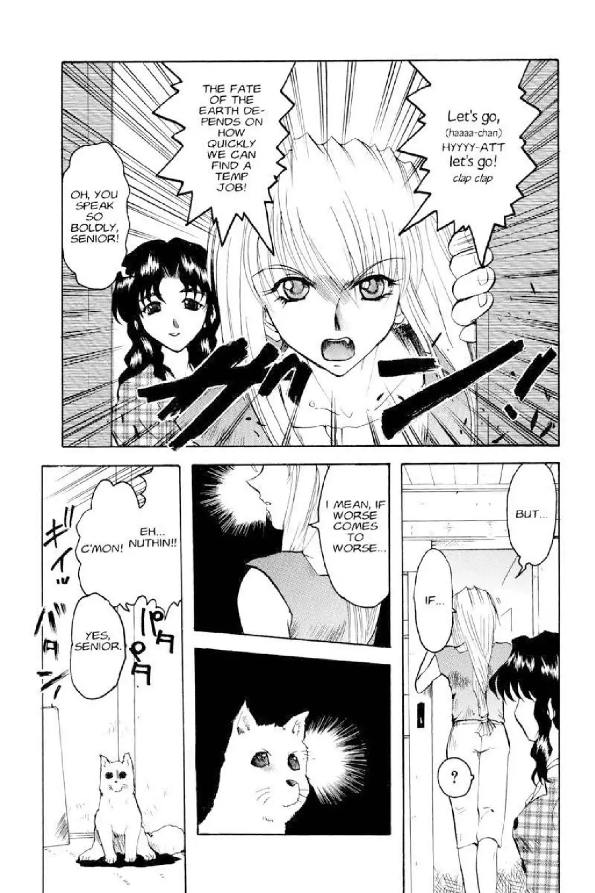 Excel Saga Chapter 2.7 page 5 - Vol.2 Mission 7: Unhappy Happiness