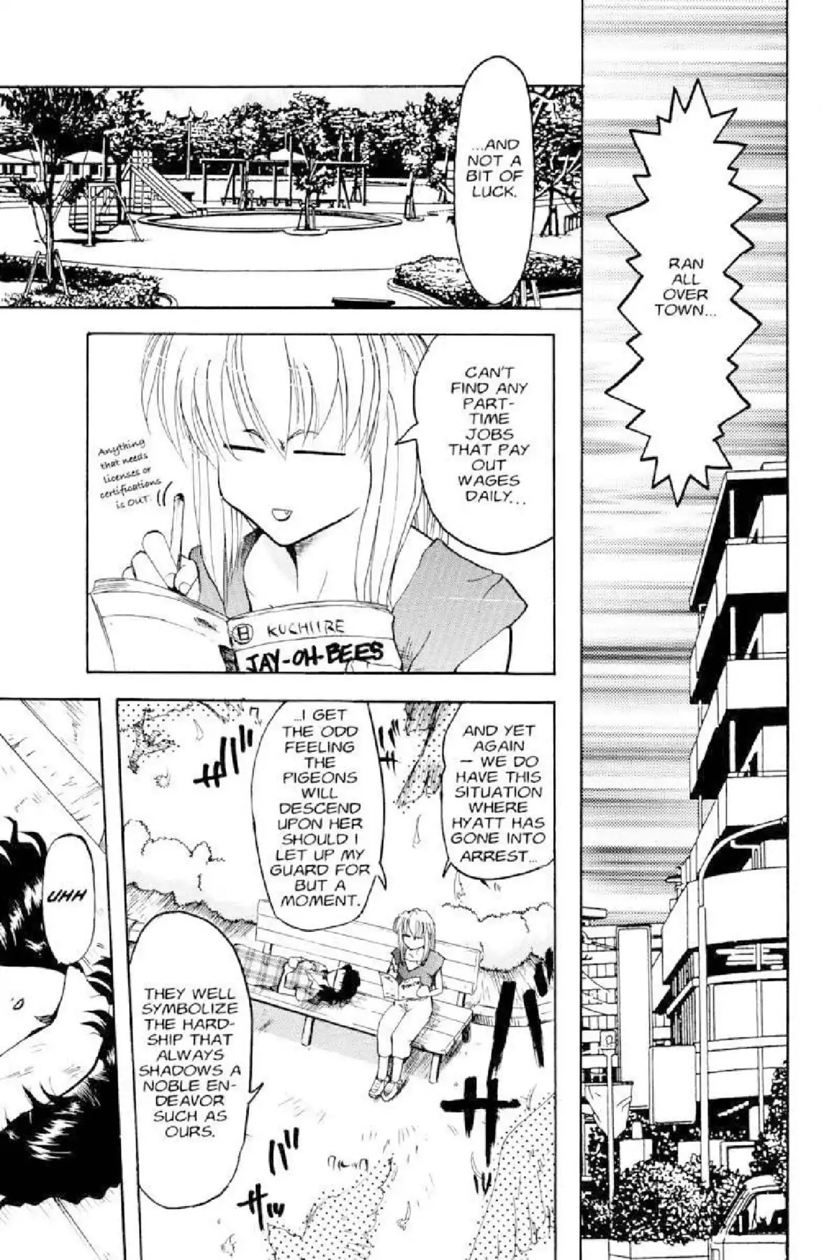 Excel Saga Chapter 2.7 page 7 - Vol.2 Mission 7: Unhappy Happiness