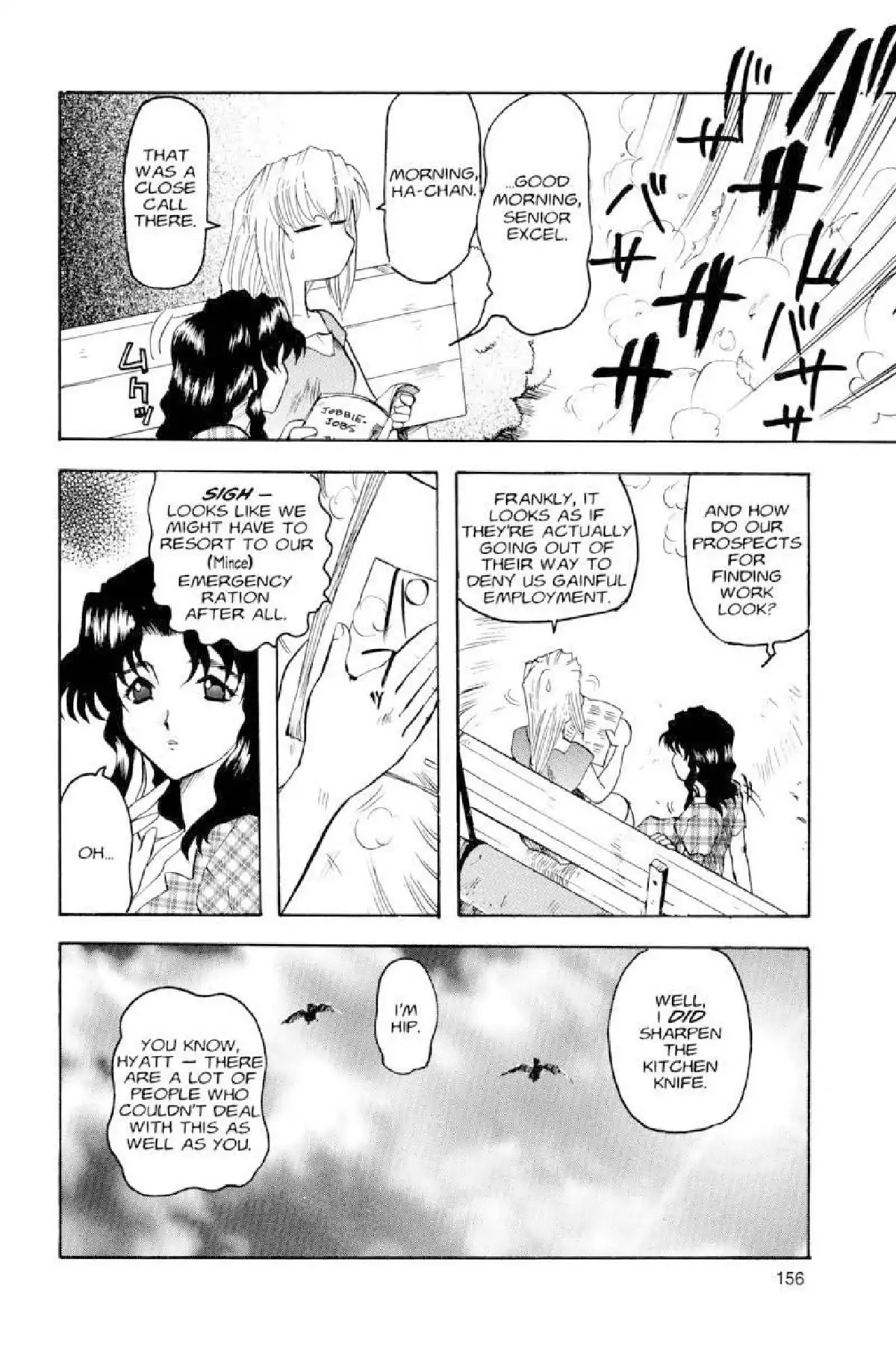 Excel Saga Chapter 2.7 page 8 - Vol.2 Mission 7: Unhappy Happiness