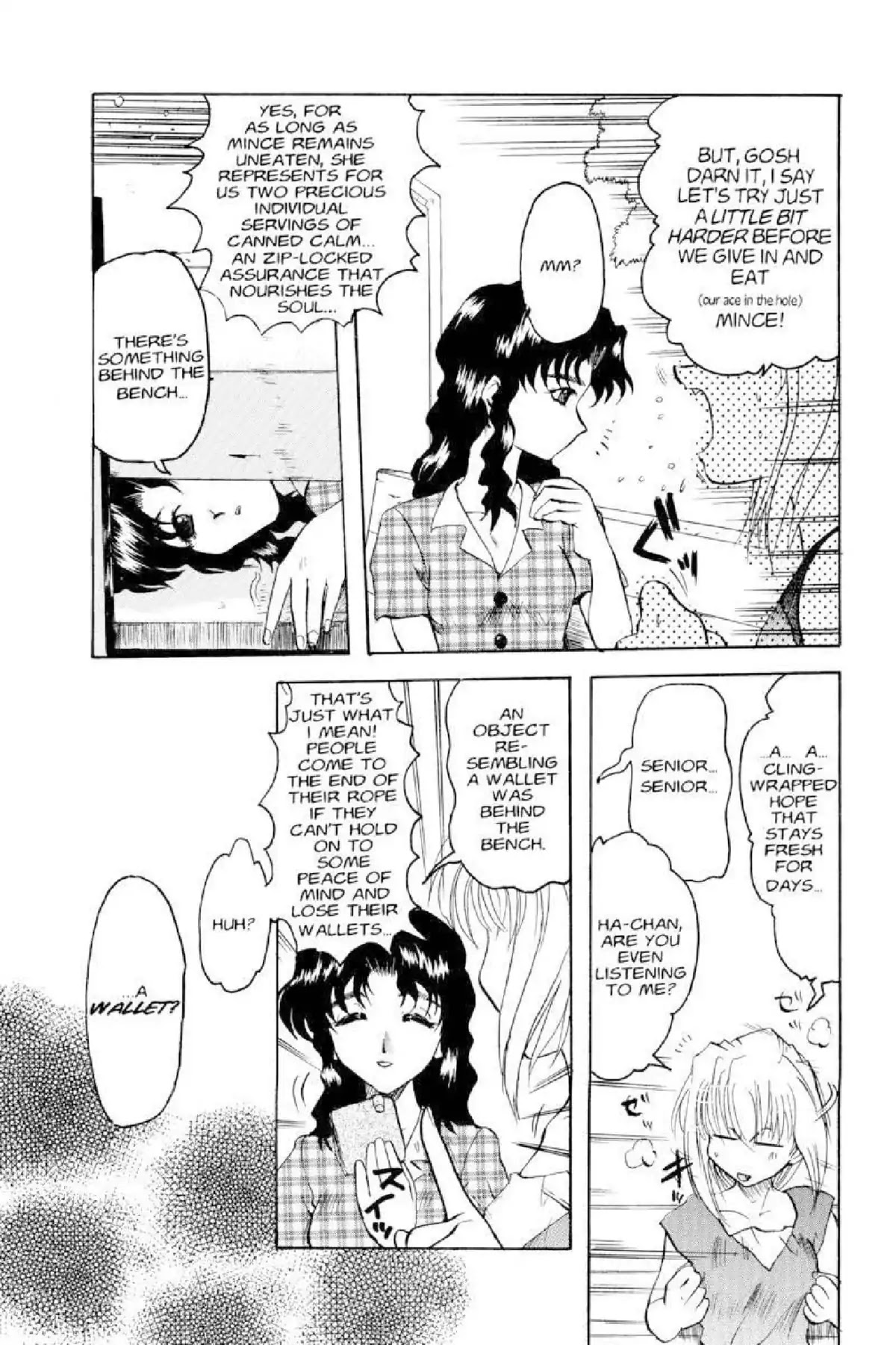 Excel Saga Chapter 2.7 page 9 - Vol.2 Mission 7: Unhappy Happiness