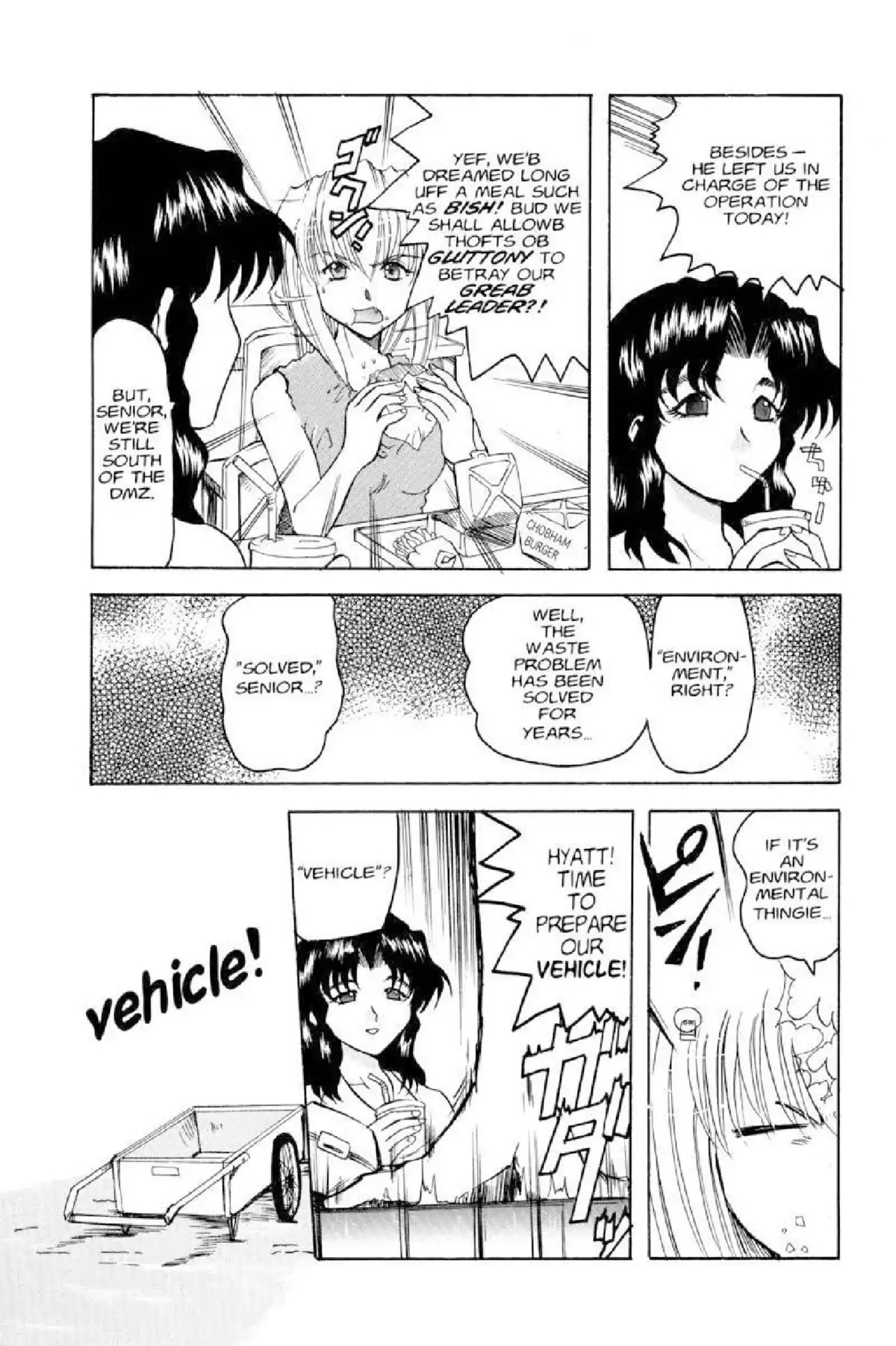 Excel Saga Chapter 2.8 page 11 - Vol.2 Mission 8: The Joys of Defeat