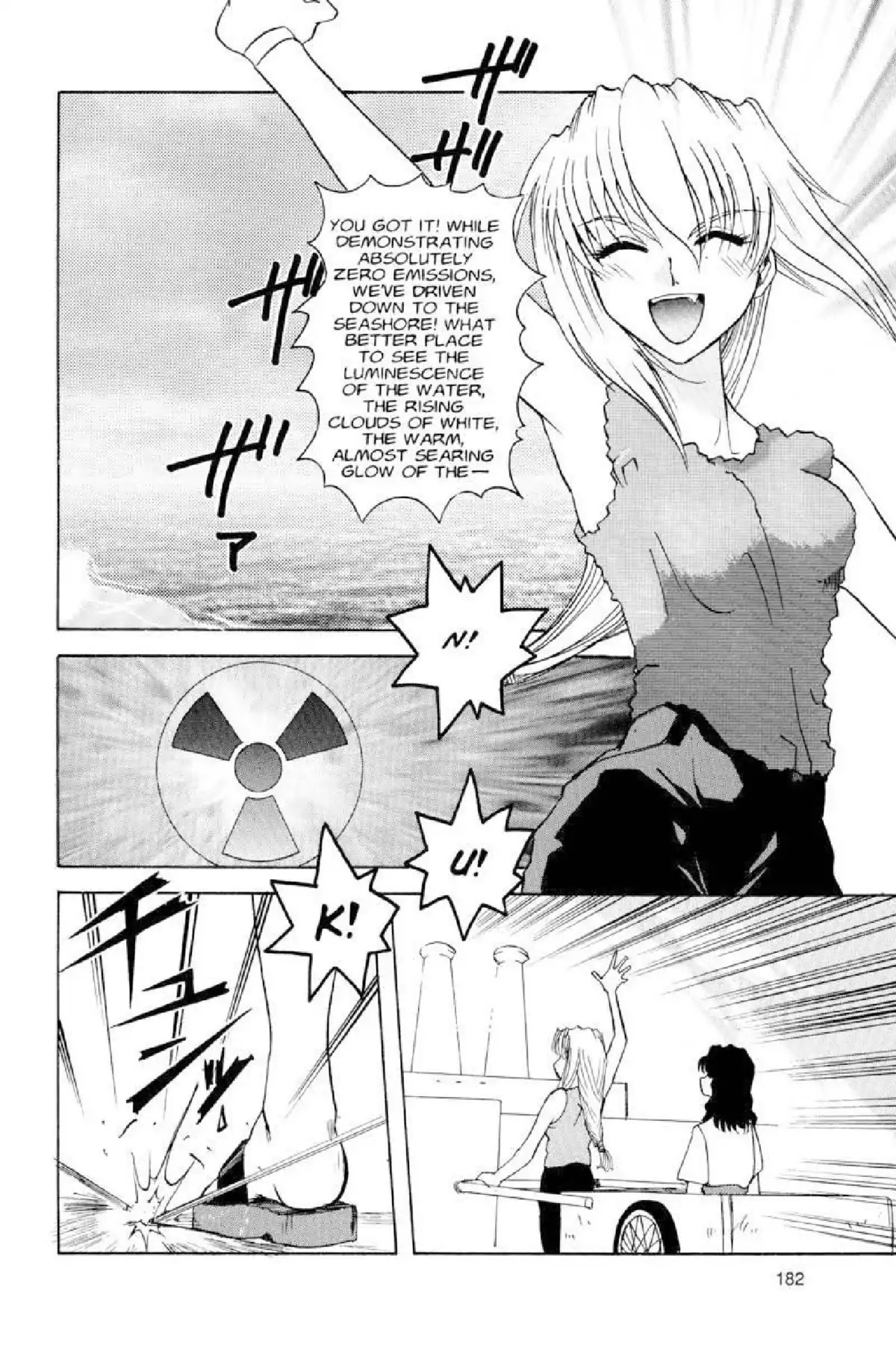 Excel Saga Chapter 2.8 page 12 - Vol.2 Mission 8: The Joys of Defeat