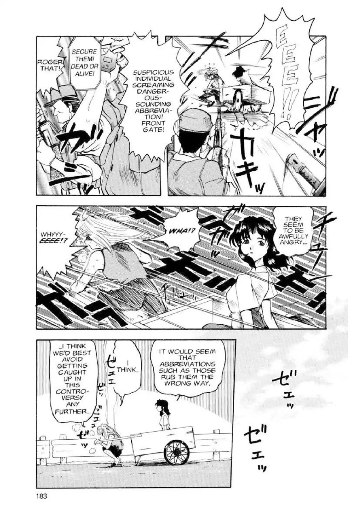 Excel Saga Chapter 2.8 page 13 - Vol.2 Mission 8: The Joys of Defeat