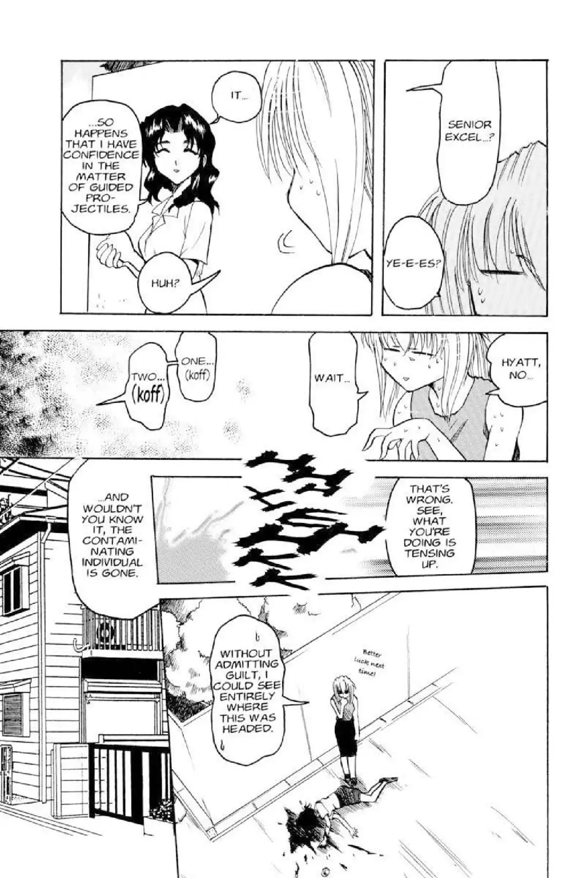 Excel Saga Chapter 2.8 page 17 - Vol.2 Mission 8: The Joys of Defeat
